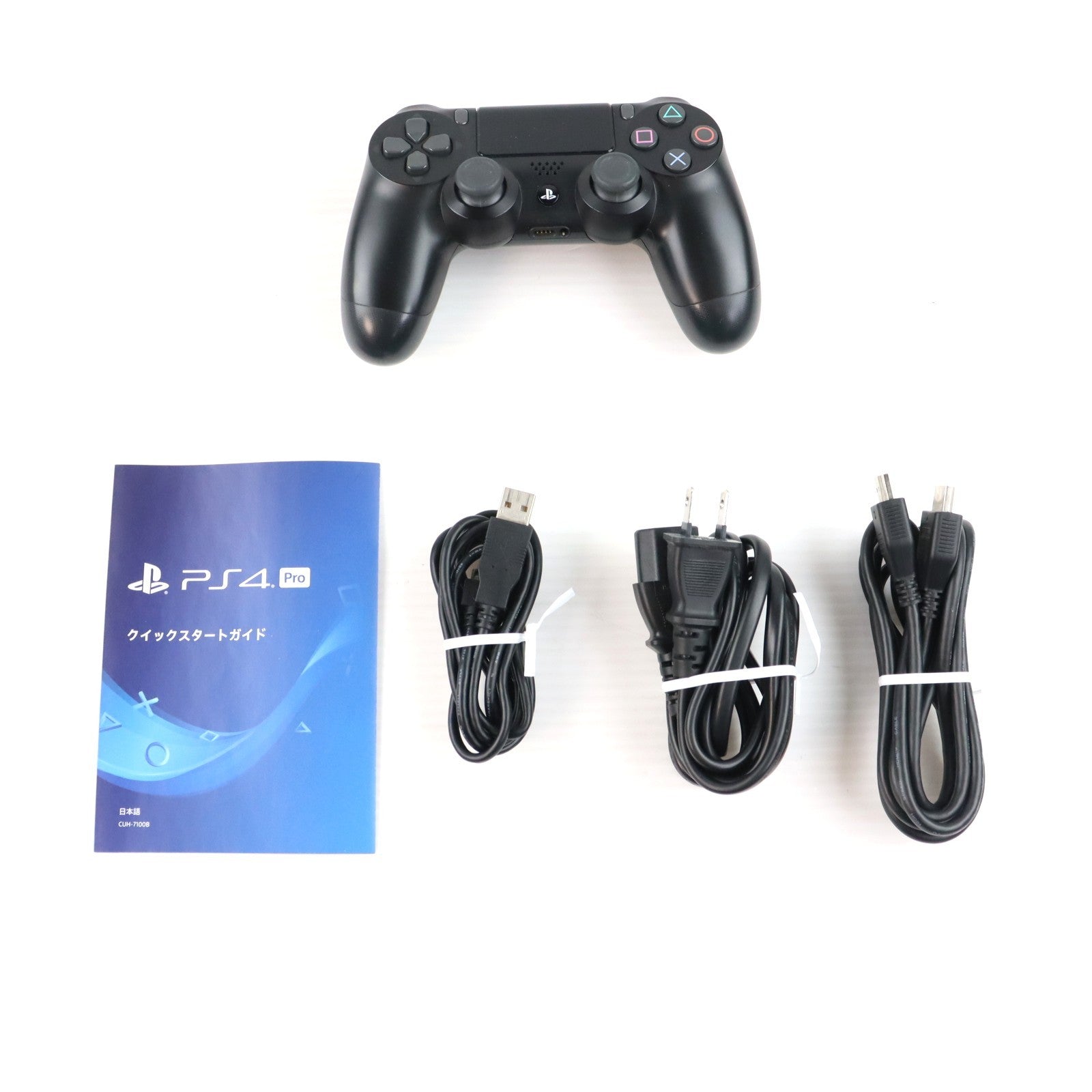 【中古即納】[PS4] (本体) PlayStation 4 Pro(プレイステーション4 プロ) ジェット・ブラック 1TB SIE(CUH-7100BB01)(20170929)