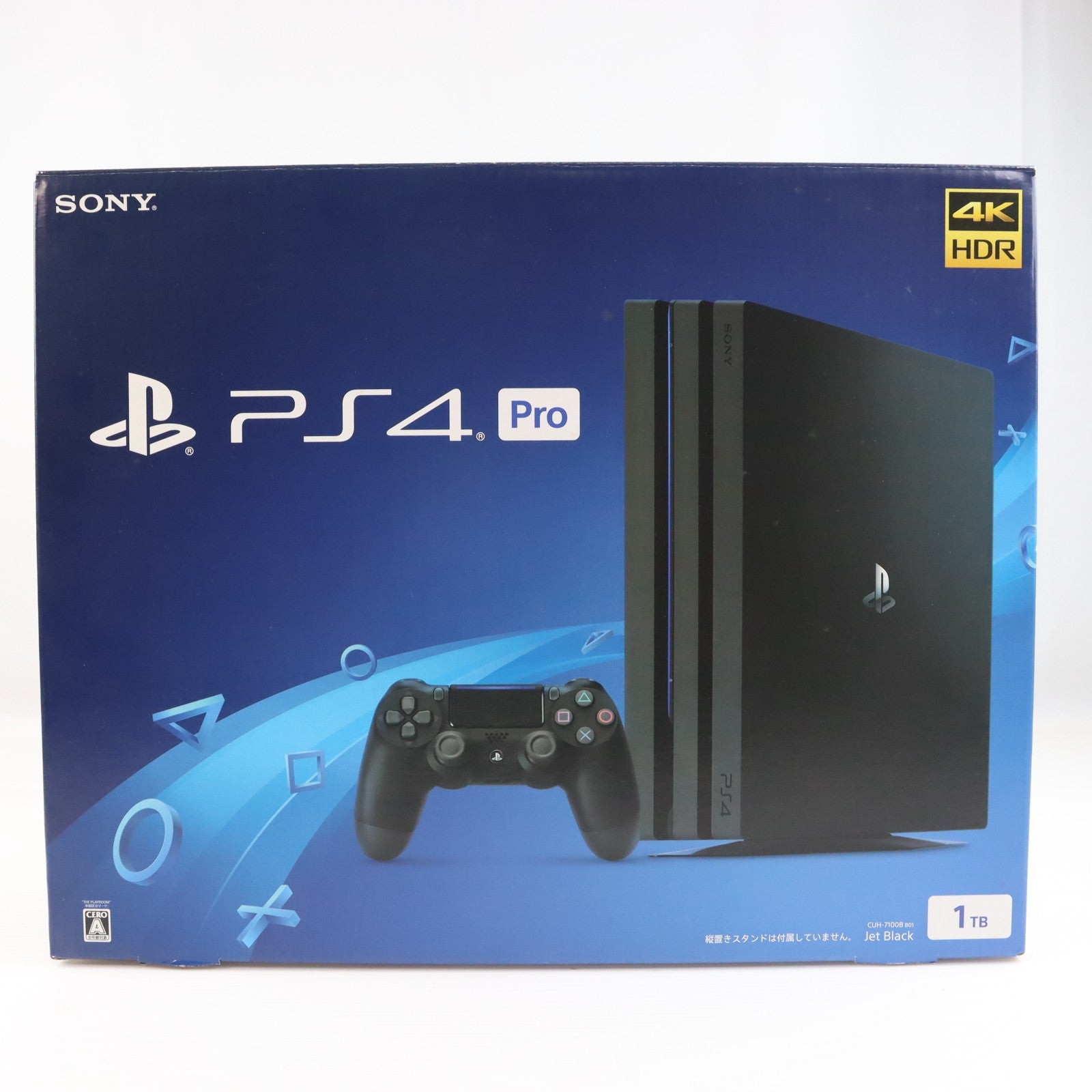【中古即納】[PS4] (本体) PlayStation 4 Pro(プレイステーション4 プロ) ジェット・ブラック 1TB SIE(CUH-7100BB01)(20170929)