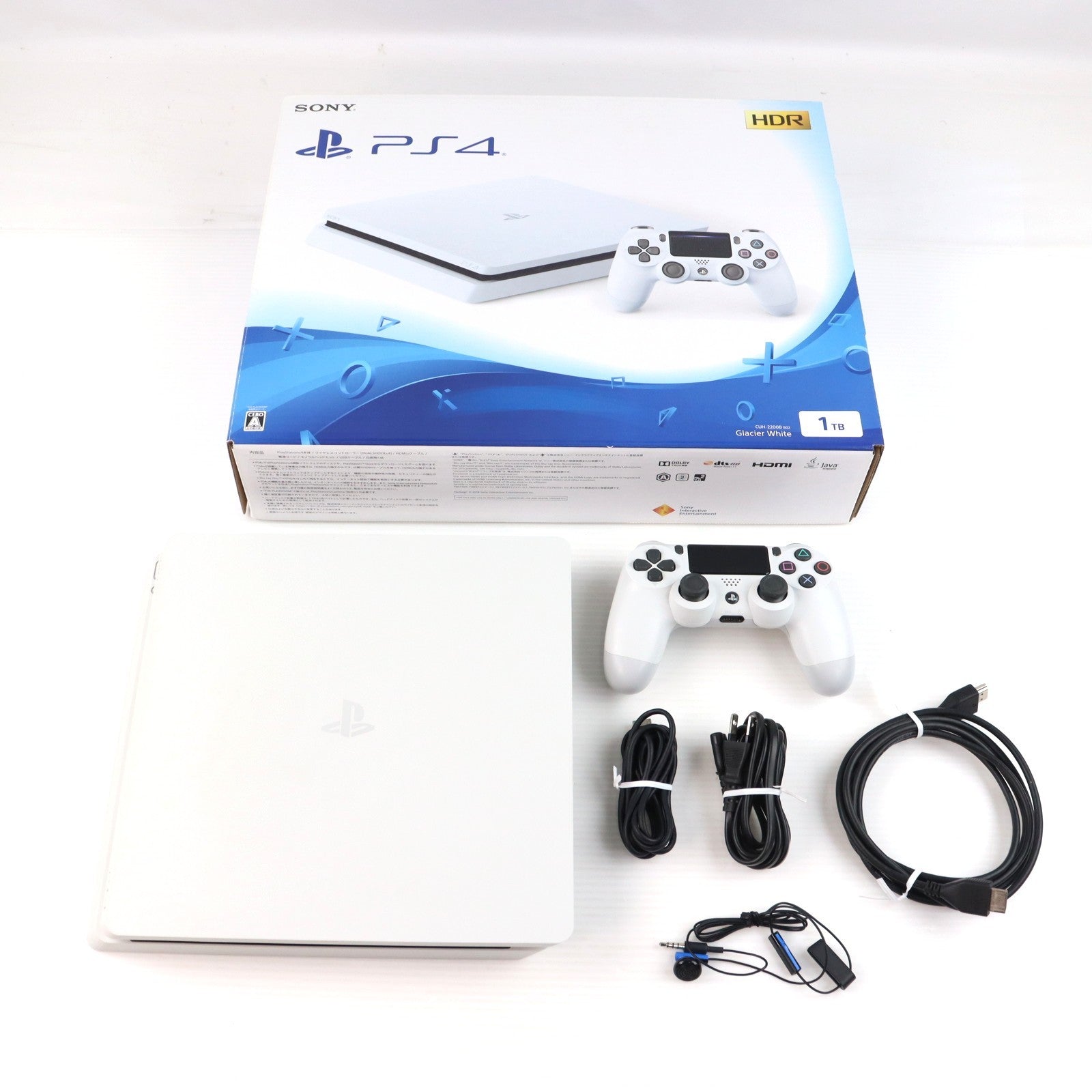 【中古即納】[PS4] (本体) PlayStation 4(プレイステーション4) グレイシャー・ホワイト 1TB SIE(CUH-2200BB02)(20180709)