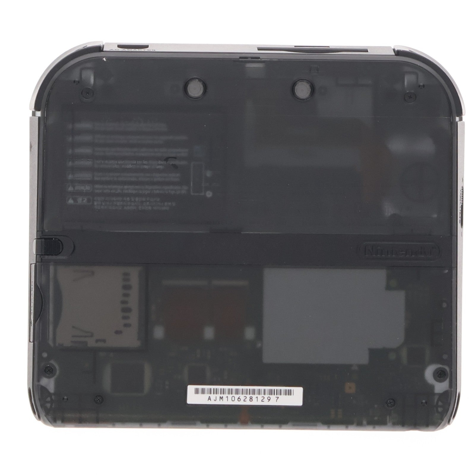 【中古即納】[3DS] (本体) ニンテンドー2DS クリアブラック 任天堂(FTR-S-KCAA)(20160915)