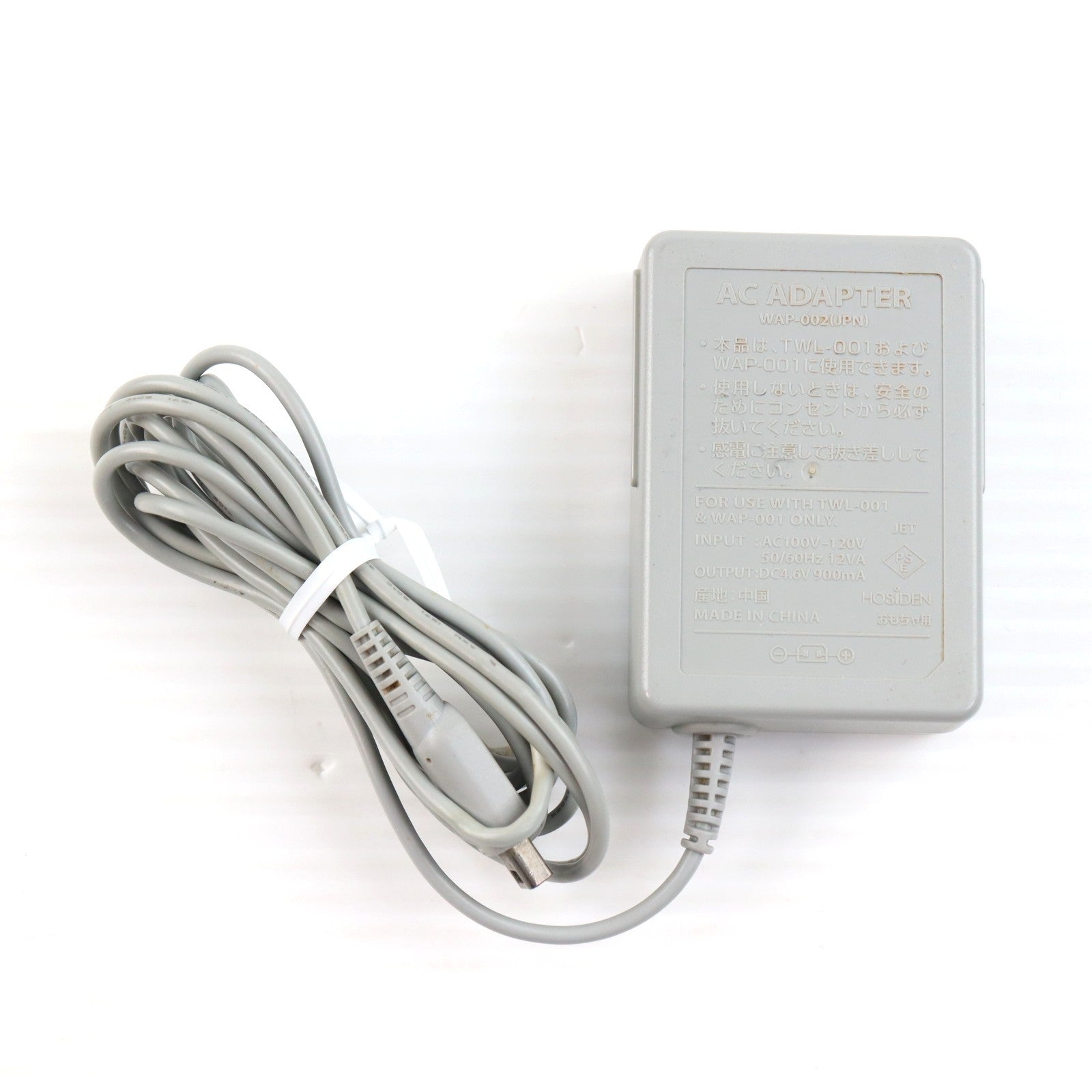 【中古即納】[3DS] (本体) ニンテンドー3DS コスモブラック 任天堂(CTR-S-KAAA)(20110226)