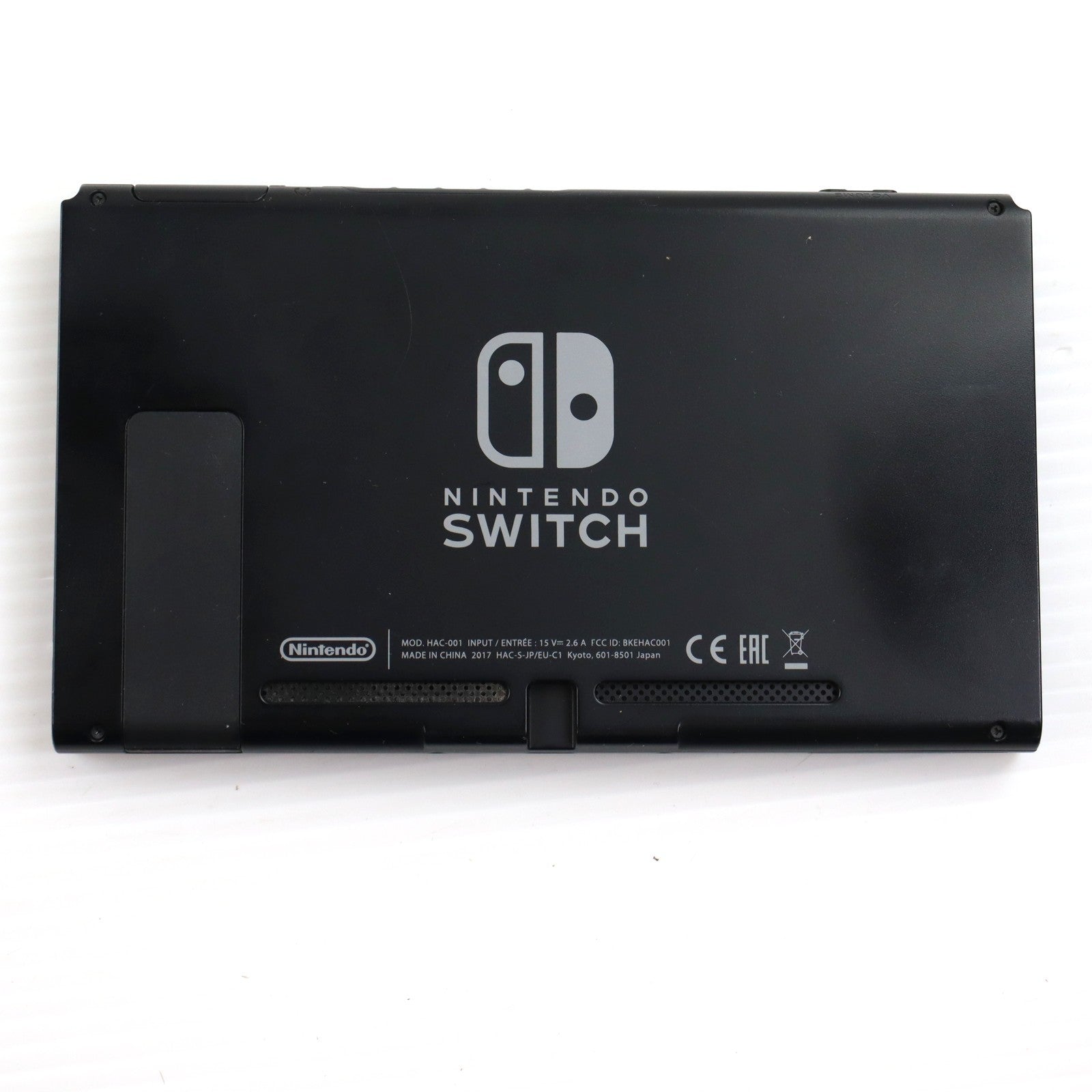【中古即納】[Switch] (本体) マイニンテンドーストア限定 Nintendo Switch(ニンテンドースイッチ) カスタマイズ Joy-Con(L) ネオンイエロー/(R) ネオンブルー Joy-Conストラップ(L) ネオングリーン/(R) ネオンピンク 任天堂(HAC-S-KAY)(20170303)