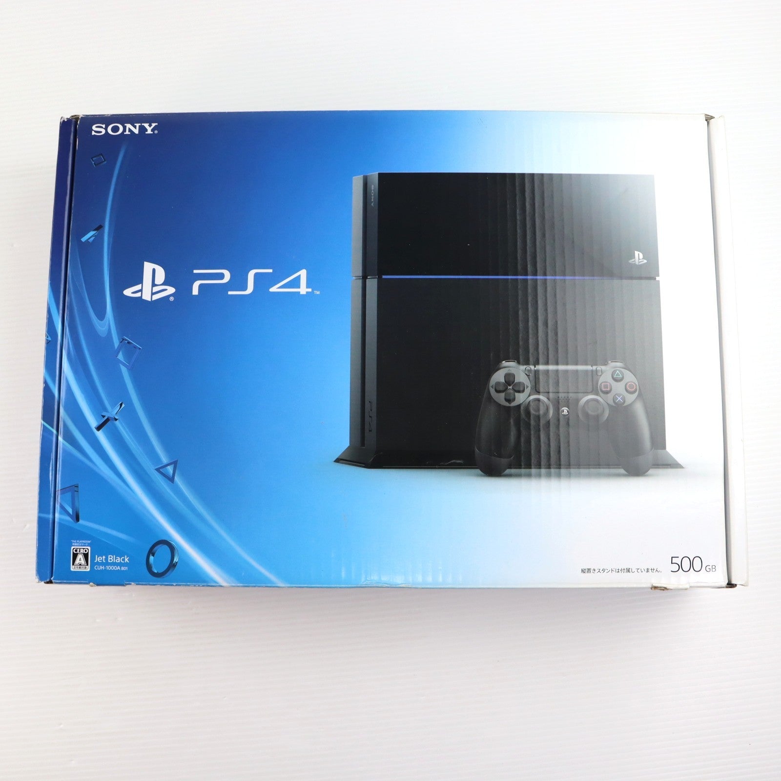 【中古即納】[PS4] (本体) PlayStation 4(プレイステーション4) ジェット・ブラック HDD500GB SCE(CUH-1000AB01)(20140222)