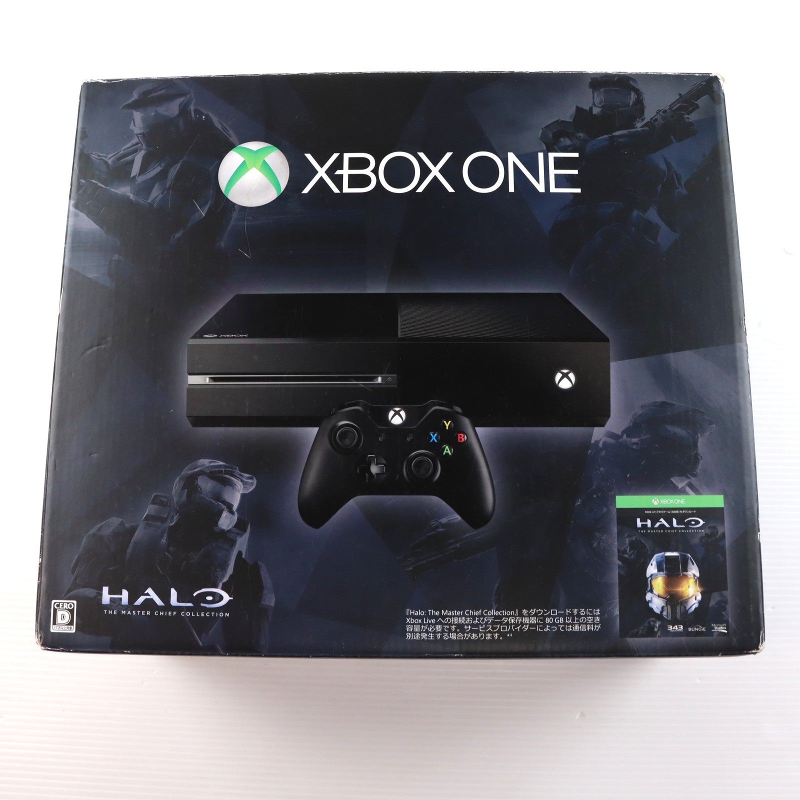 【中古即納】[XboxOne] (本体) Xbox One(Halo: The Master Chief Collection 同梱版) 日本マイクロソフト(5C6-00006)(20141113)