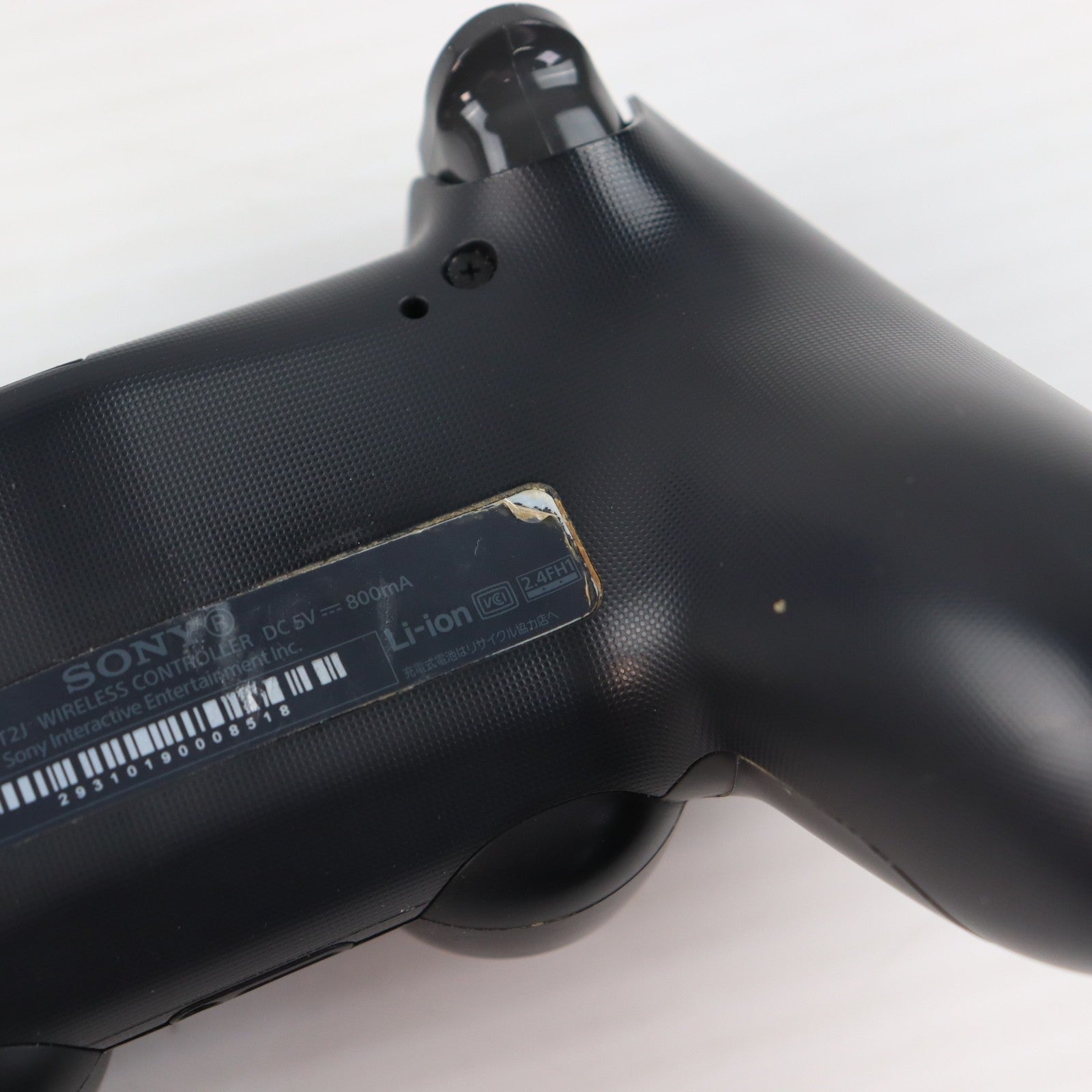 【中古即納】[PS4] (本体) PlayStation 4(プレイステーション4) ジェット・ブラック HDD500GB SIE(CUH-2200AB01)(20180702)