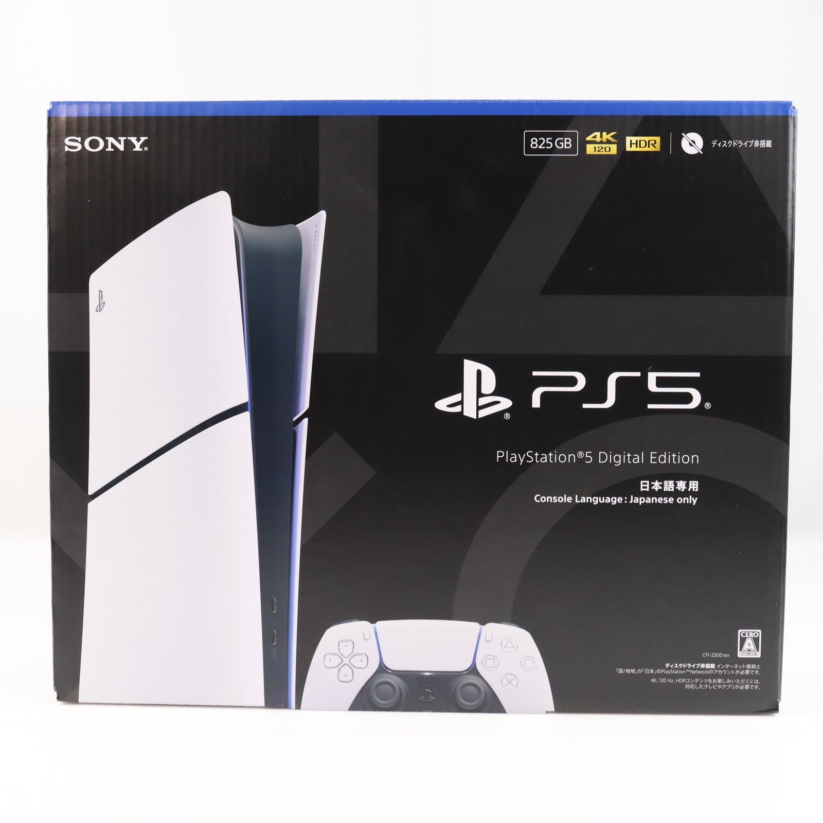 【中古即納】[PS5] (本体)(未使用) PlayStation 5(プレイステーション5) デジタル・エディション 日本語専用(Console Language: Japanese only) SIE(CFI-2200B01)(20251121)