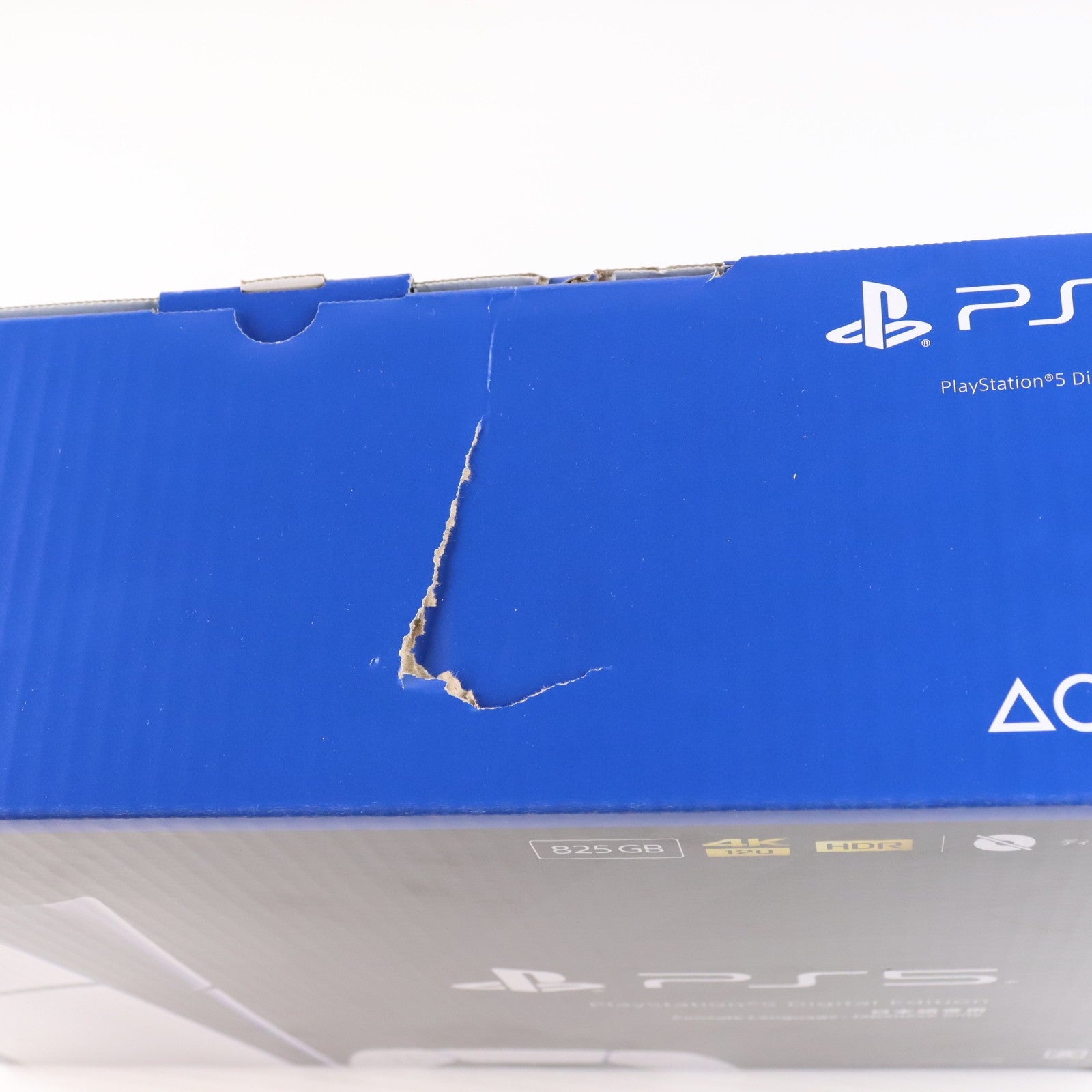 【中古即納】[PS5] (本体)(未使用) PlayStation 5(プレイステーション5) デジタル・エディション 日本語専用(Console Language: Japanese only) SIE(CFI-2200B01)(20251121)