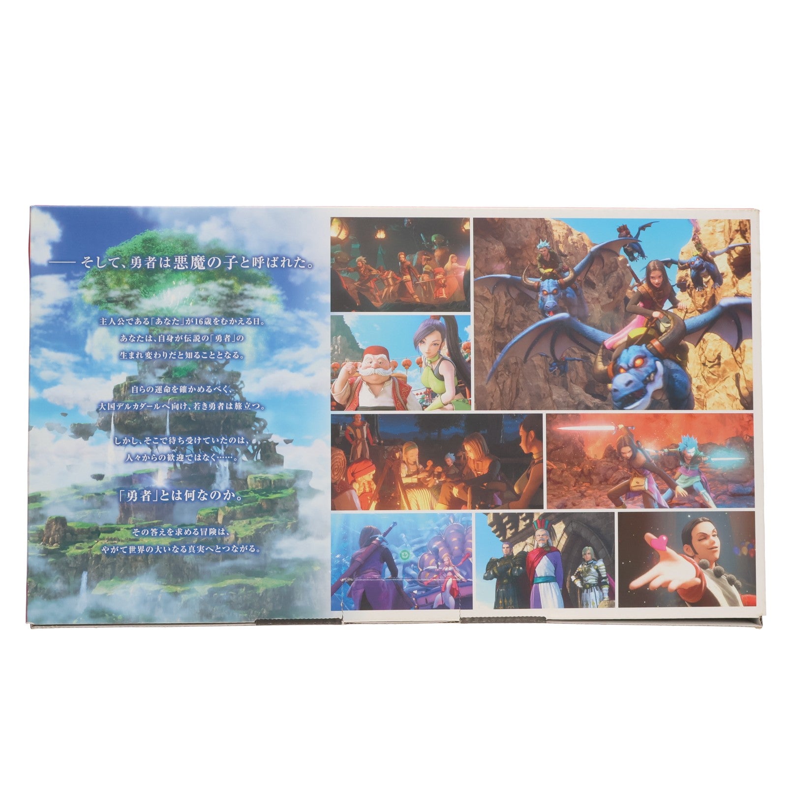 【中古即納】[Switch] (本体) Nintendo Switch(ニンテンドースイッチ) ドラゴンクエストXI S ロトエディション 任天堂(HAC-S-KBAEA)(20190927)