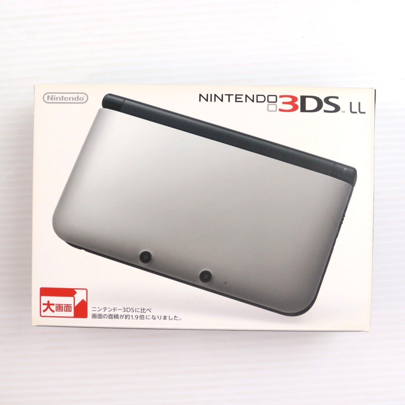 【中古即納】[3DS] (本体) ニンテンドー3DS LL シルバー×ブラック 任天堂(SPR-S-VKAA)(20120728)