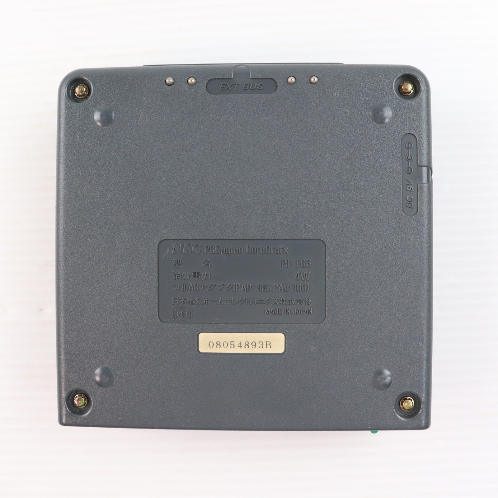 【中古即納】[PCE] (本体) PC Engine Core Grafx(PCエンジン コアグラフィックス) NECホームエレクトロニクス(PI-TG3)(19891208)