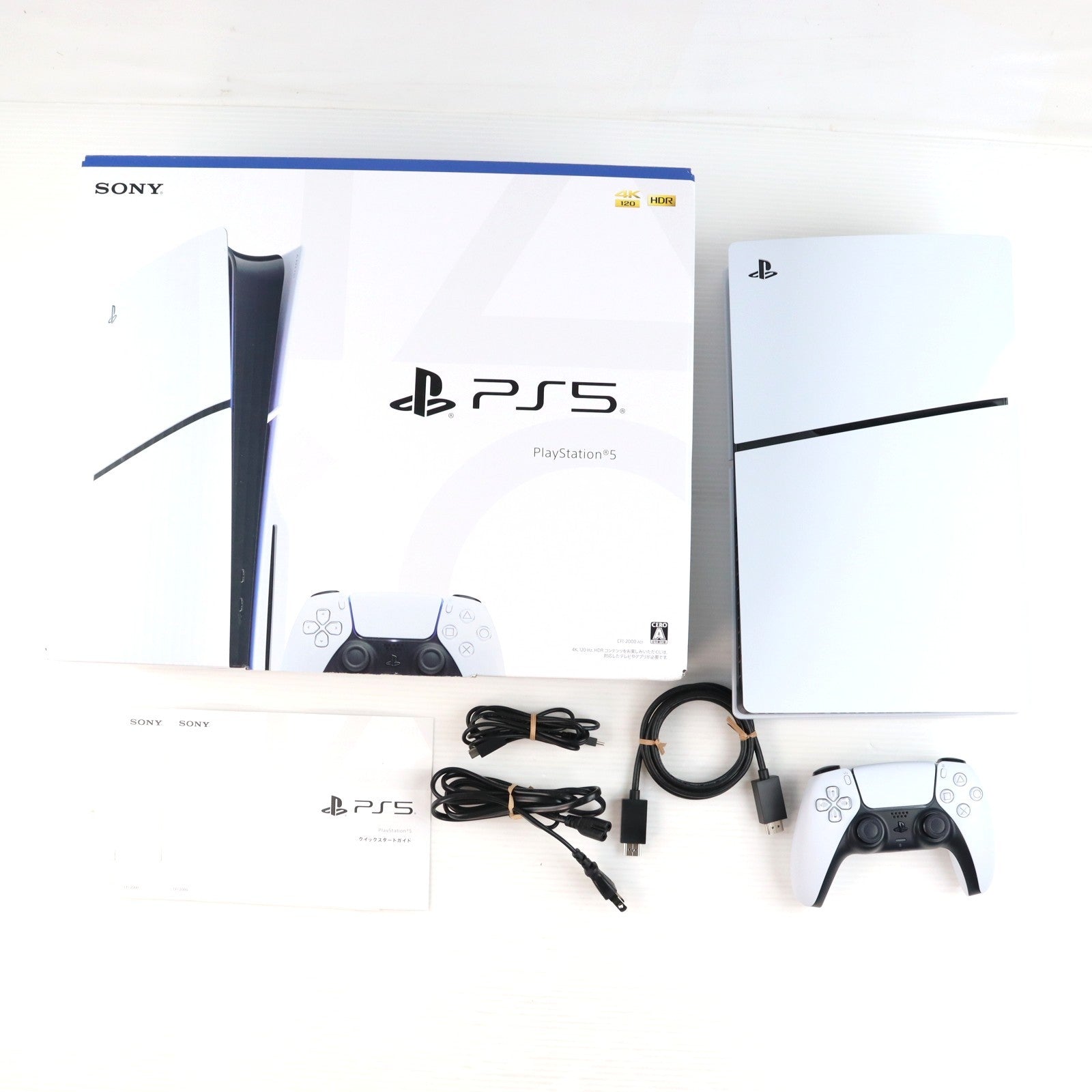 【中古即納】[PS5] (本体) PlayStation 5(プレイステーション5) slimモデル(スリムモデル) SIE(CFI-2000A01)(20231110)