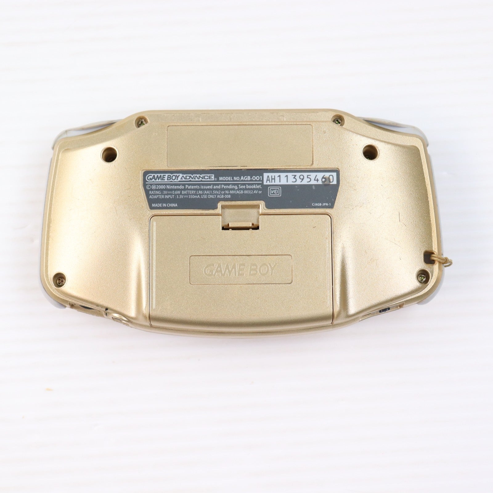 【中古即納】[GBA] (本体) GAMEBOY ADVANCE(ゲームボーイアドバンス) ゴールド 任天堂(AGB-S-DA)(20020927)