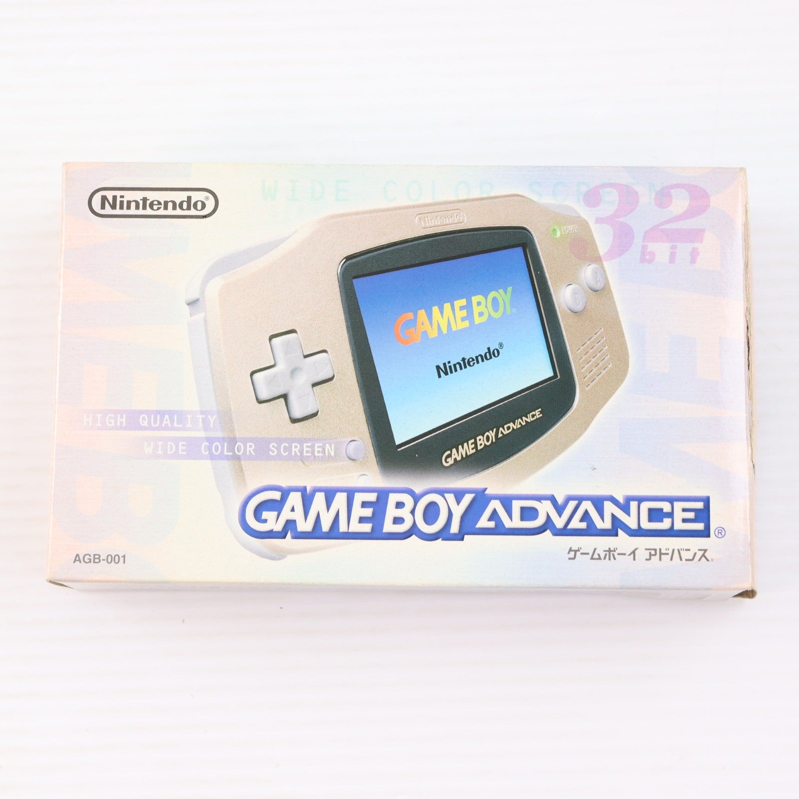 【中古即納】[GBA] (本体) GAMEBOY ADVANCE(ゲームボーイアドバンス) ゴールド 任天堂(AGB-S-DA)(20020927)
