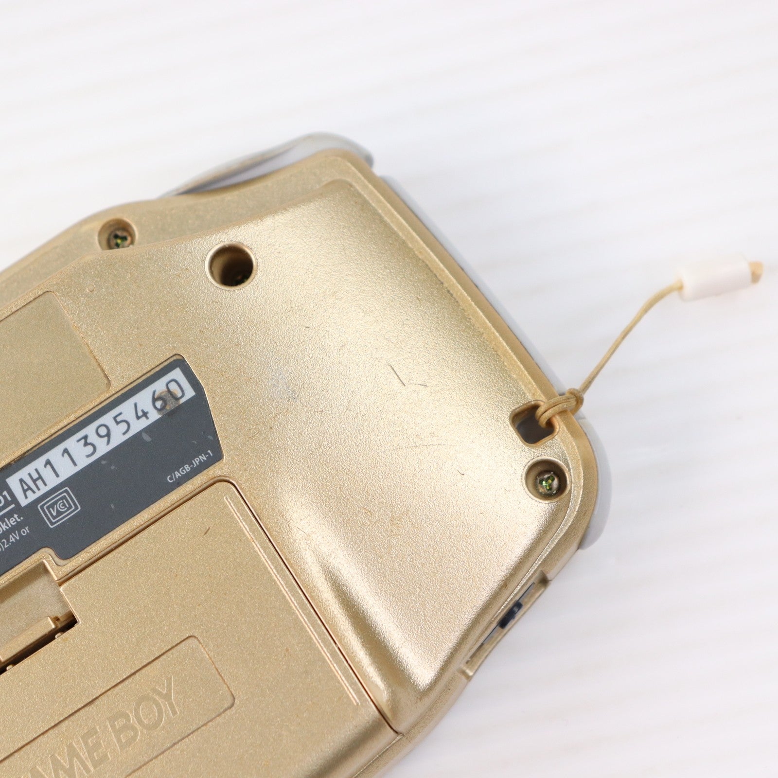 【中古即納】[GBA] (本体) GAMEBOY ADVANCE(ゲームボーイアドバンス) ゴールド 任天堂(AGB-S-DA)(20020927)