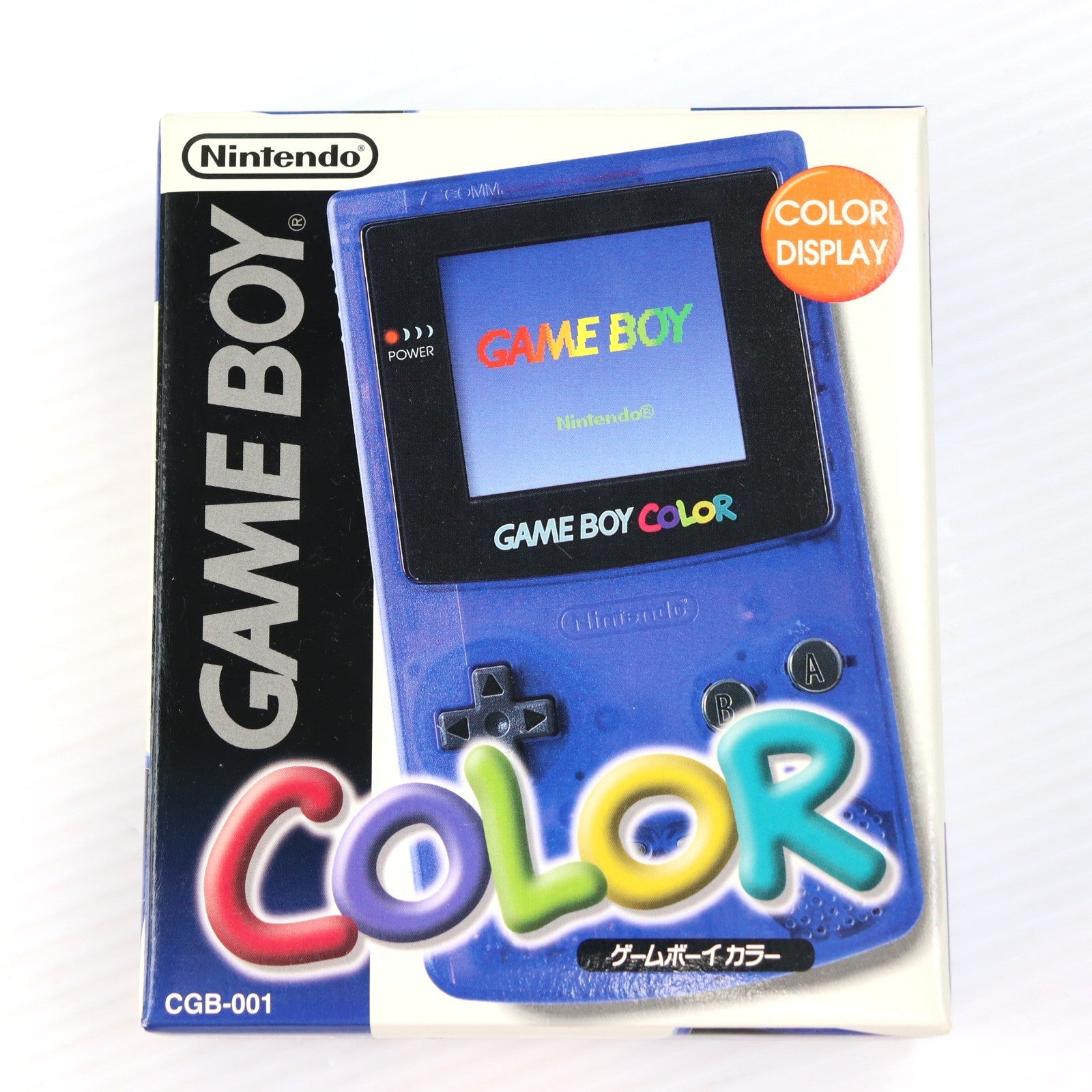 【中古即納】[GBC] (本体) GAMEBOY COLOR(ゲームボーイカラー) ミッドナイトブルー 任天堂(CGB-001)(19981021)