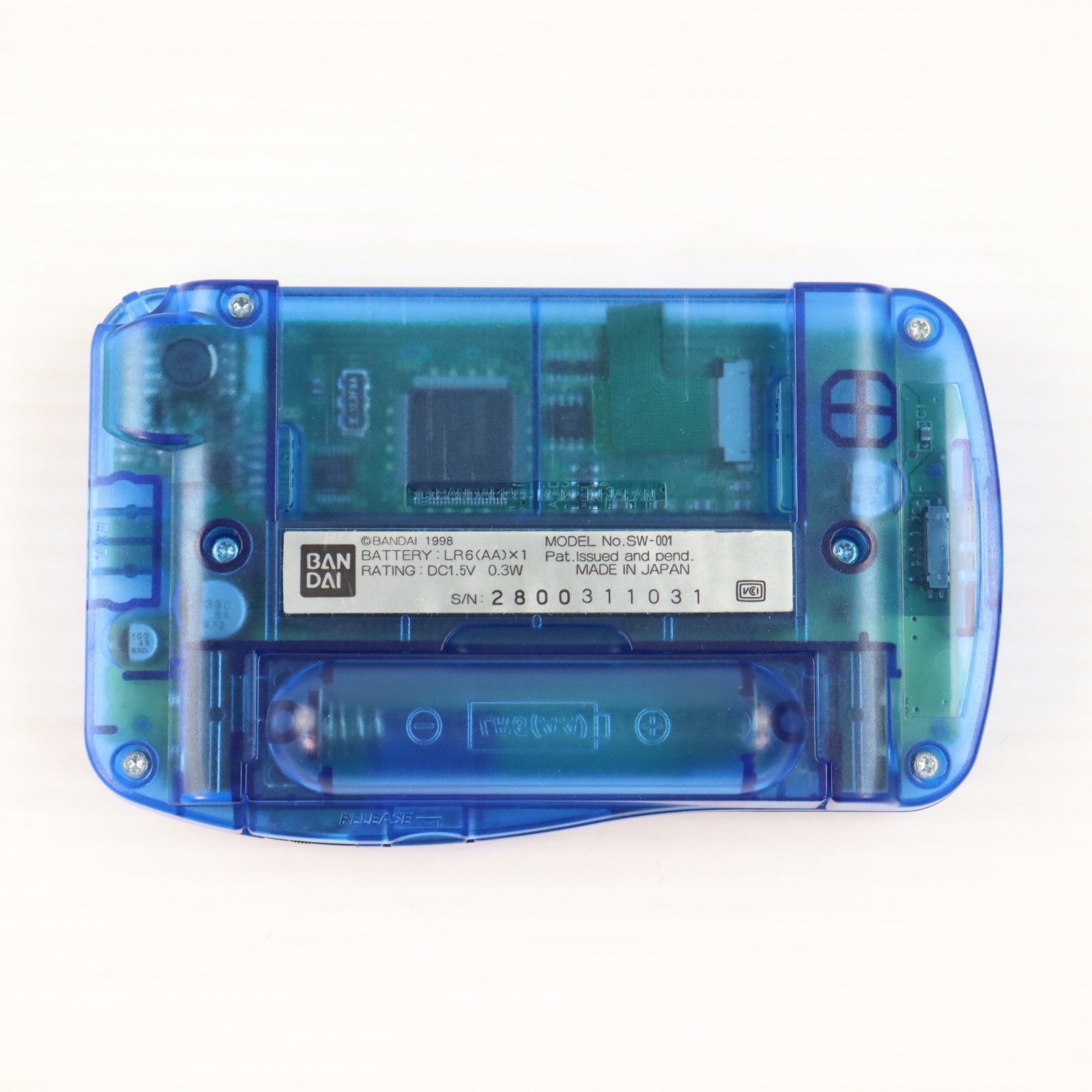 【中古即納】[WS] (本体) WonderSwan(ワンダースワン) スケルトンブルー バンダイ(SWJ-77701B)(19990304)