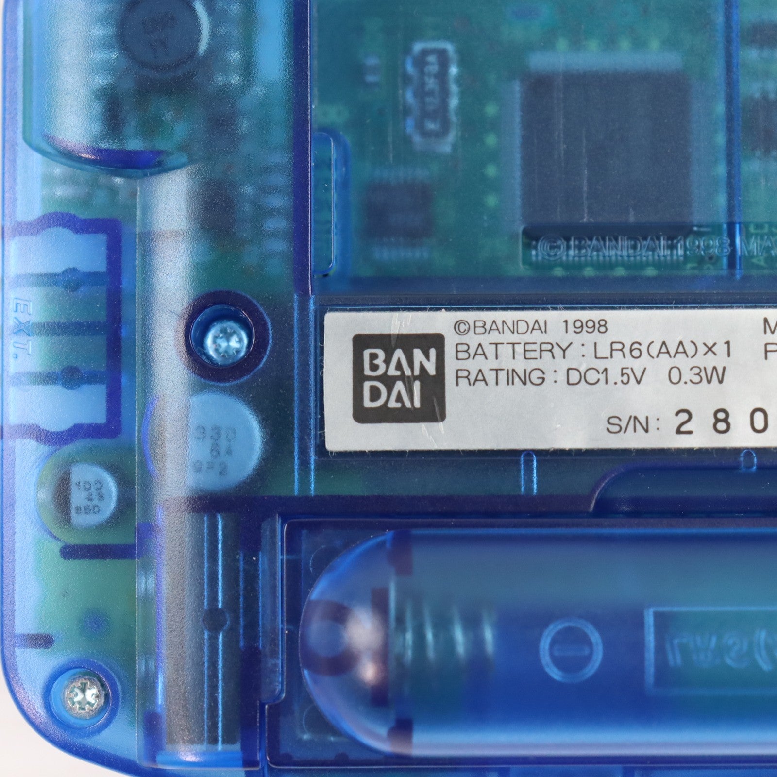 【中古即納】[WS] (本体) WonderSwan(ワンダースワン) スケルトンブルー バンダイ(SWJ-77701B)(19990304)