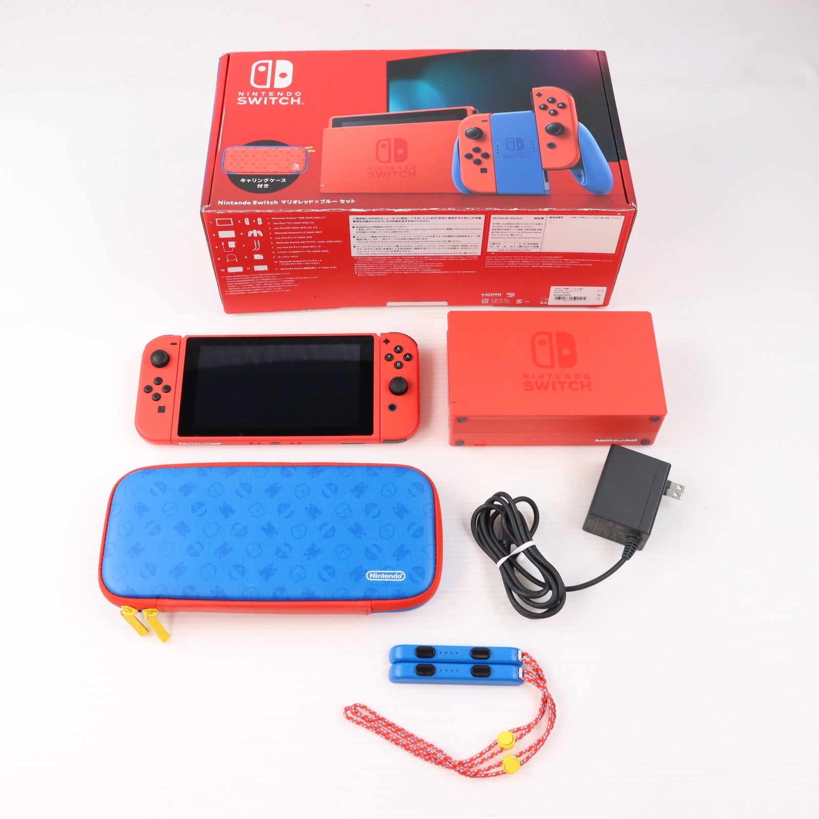 【中古即納】[Switch] (本体)(保護フィルム無し) Nintendo Switch(ニンテンドースイッチ) マリオレッド×ブルー セット 任天堂(HAD-S-RAAAF)(20210212)