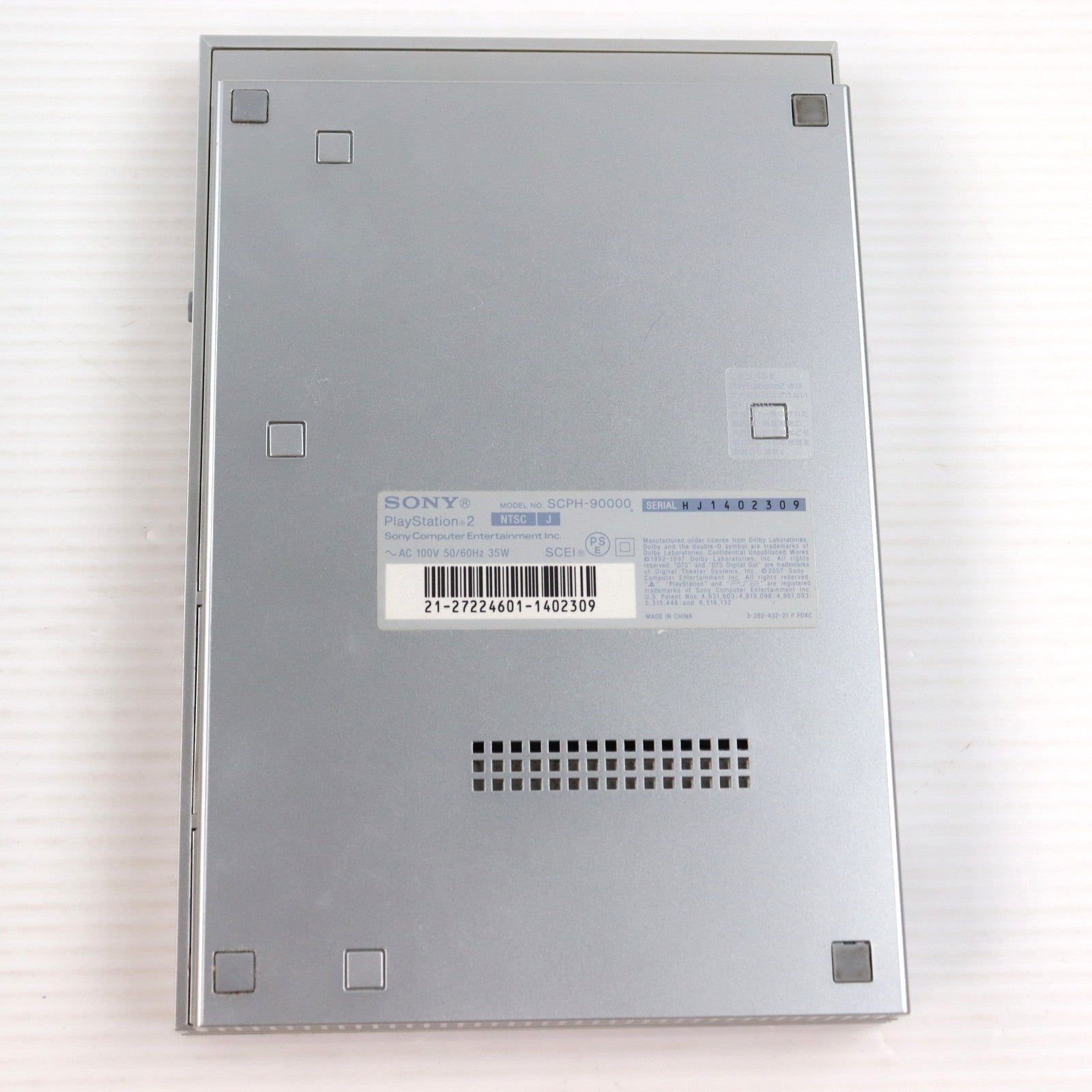 【中古即納】[PS2] (本体) PlayStation 2(プレイステーション2) サテン・シルバー SCE(SCPH-90000SS)(20071122)