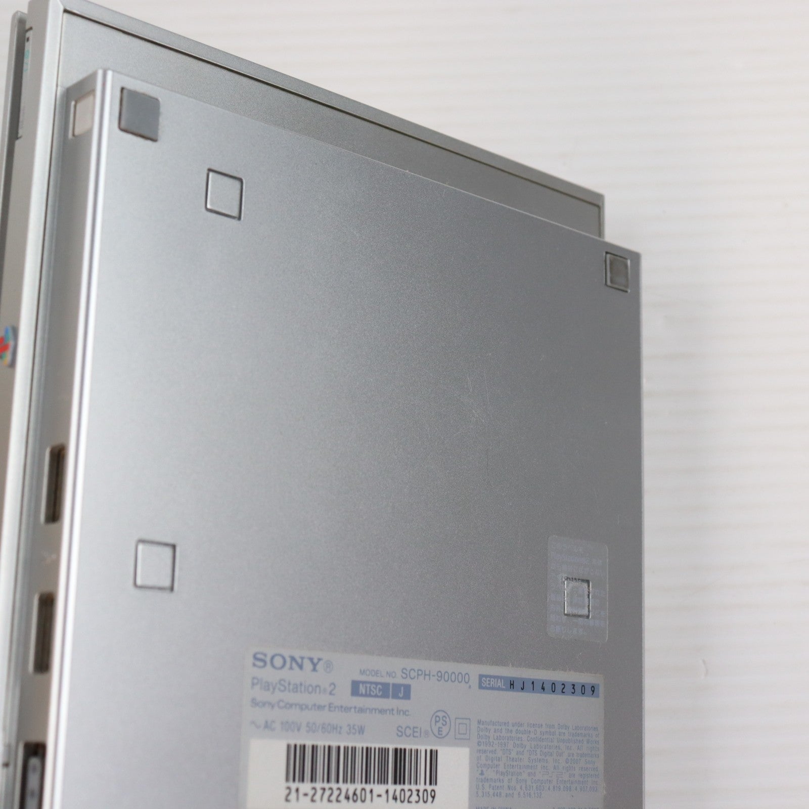 【中古即納】[PS2] (本体) PlayStation 2(プレイステーション2) サテン・シルバー SCE(SCPH-90000SS)(20071122)