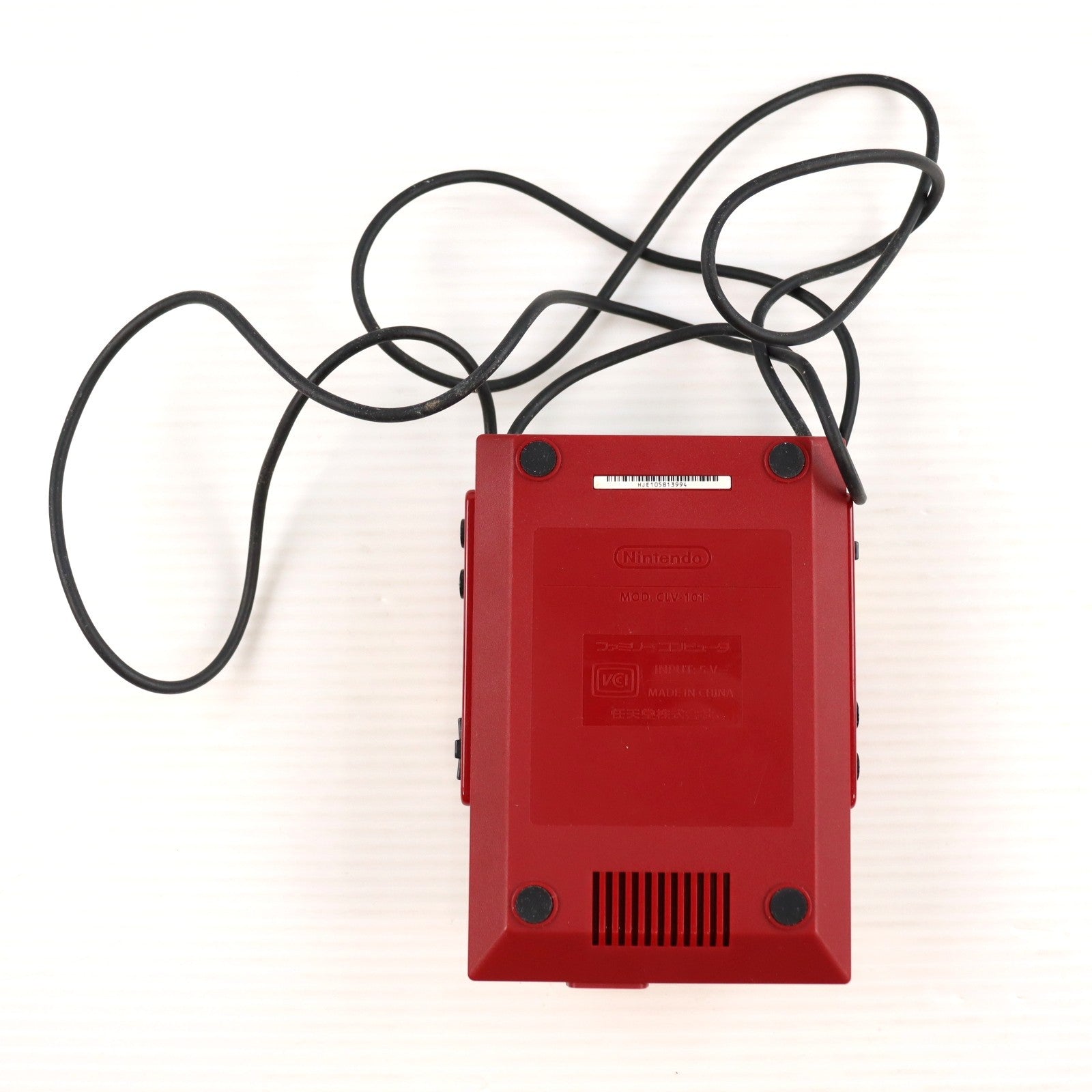 【中古即納】[FC] (本体) ニンテンドークラシックミニ ファミリーコンピュータ 任天堂(CLV-S-HVCC)(20161110)