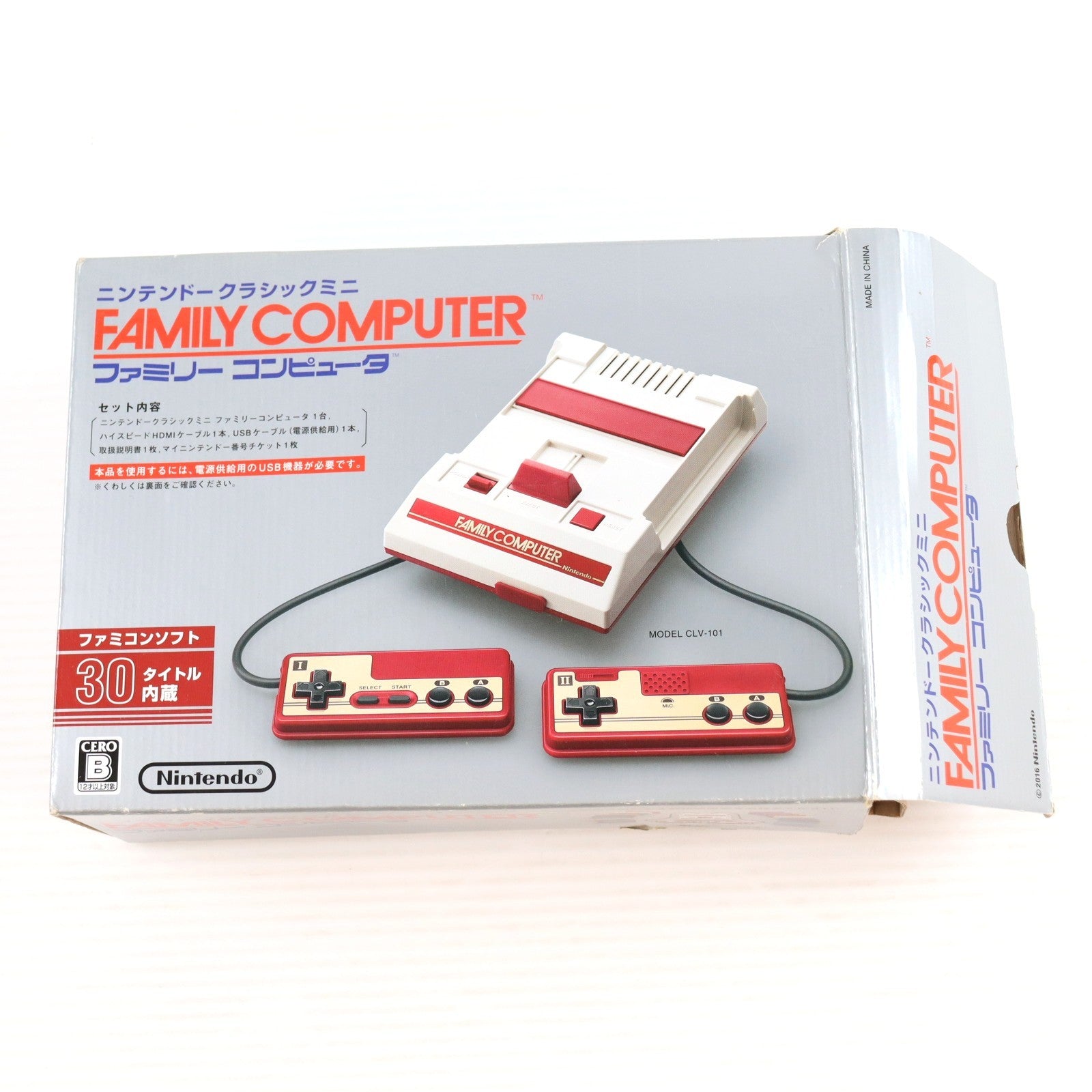 【中古即納】[FC] (本体) ニンテンドークラシックミニ ファミリーコンピュータ 任天堂(CLV-S-HVCC)(20161110)
