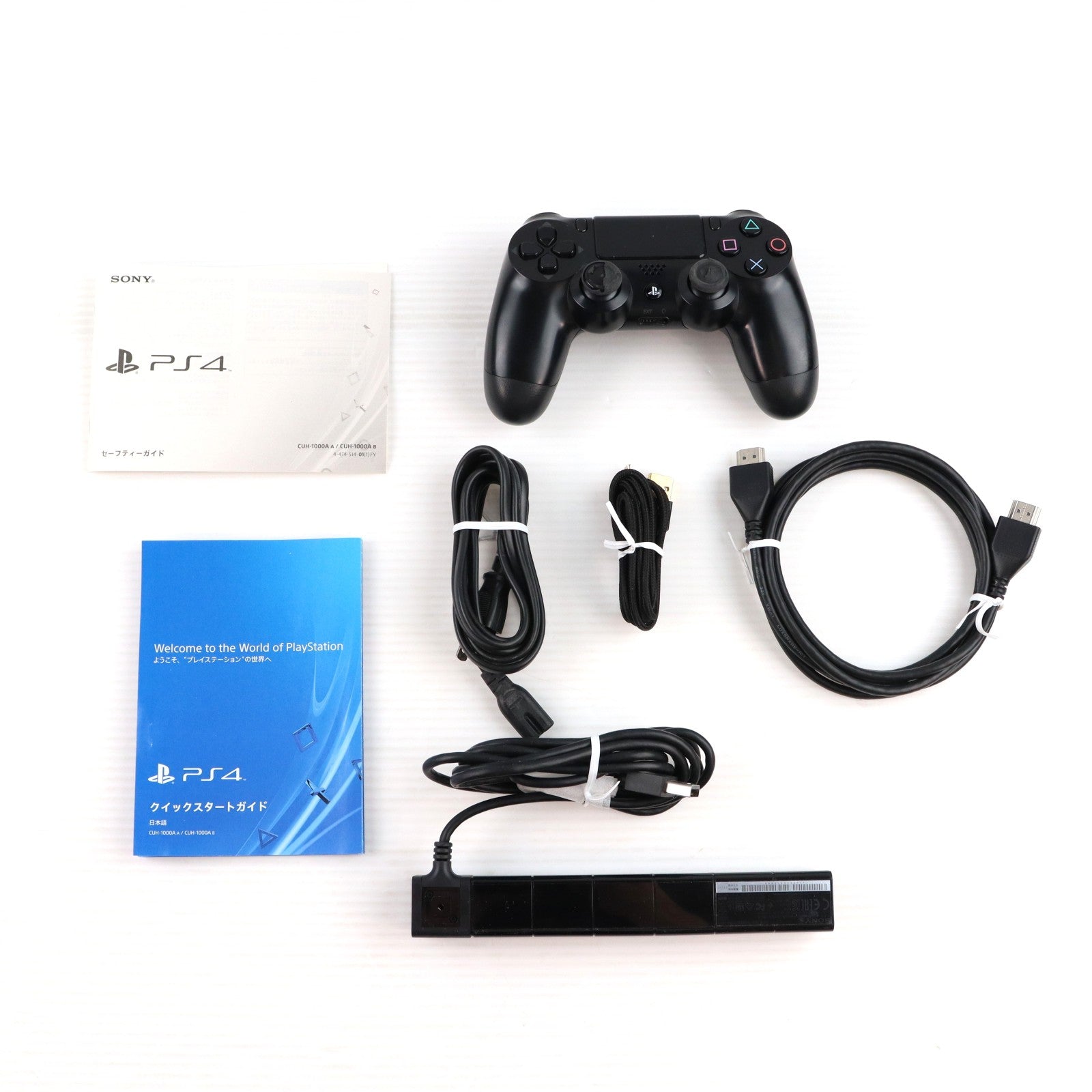 【中古即納】[PS4] (本体) PlayStation 4(プレイステーション4) PlayStation Camera同梱版 SCE(CUH-1000AA01)(20140430)