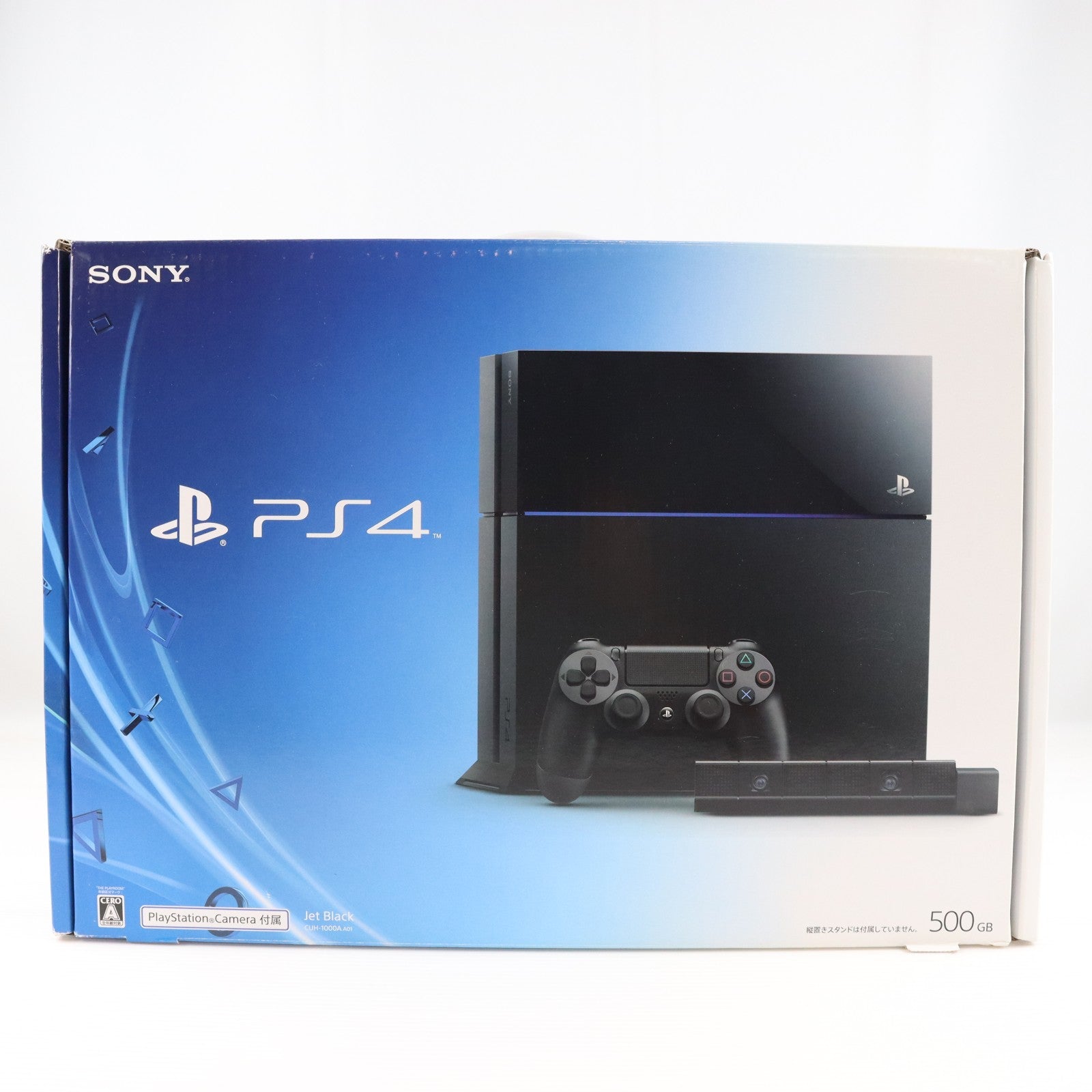 【中古即納】[PS4] (本体) PlayStation 4(プレイステーション4) PlayStation Camera同梱版 SCE(CUH-1000AA01)(20140430)