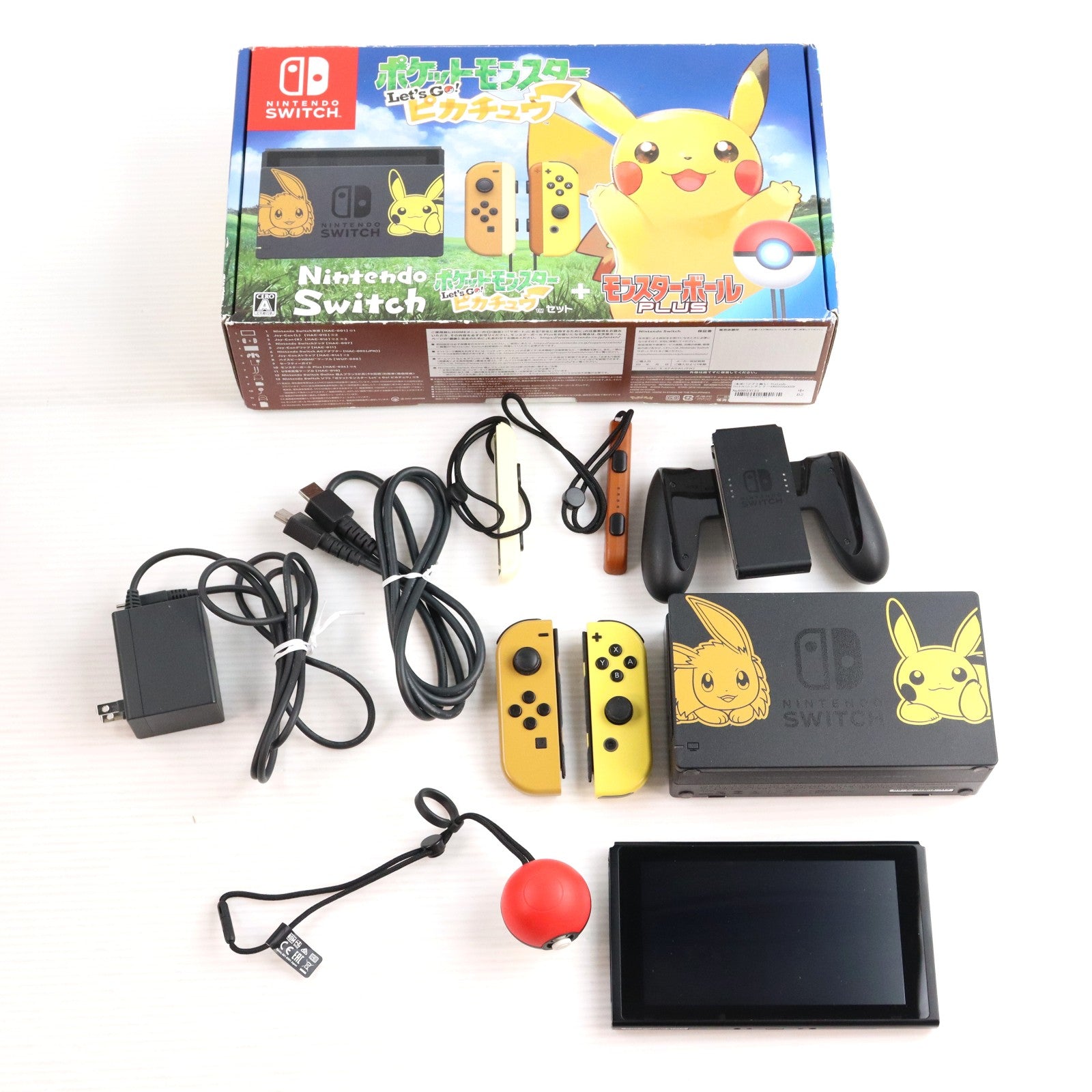 【中古即納】[Switch] (本体)(ソフト無し) Nintendo Switch(ニンテンドースイッチ) ポケットモンスター Let's Go! ピカチュウセット(モンスターボール Plus付き) 任天堂(HAC-S-KFAGA)(20181116)