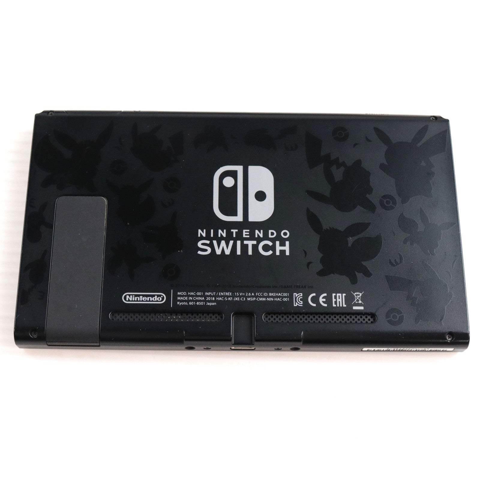 【中古即納】[Switch] (本体)(ソフト無し) Nintendo Switch(ニンテンドースイッチ) ポケットモンスター Let's Go! ピカチュウセット(モンスターボール Plus付き) 任天堂(HAC-S-KFAGA)(20181116)