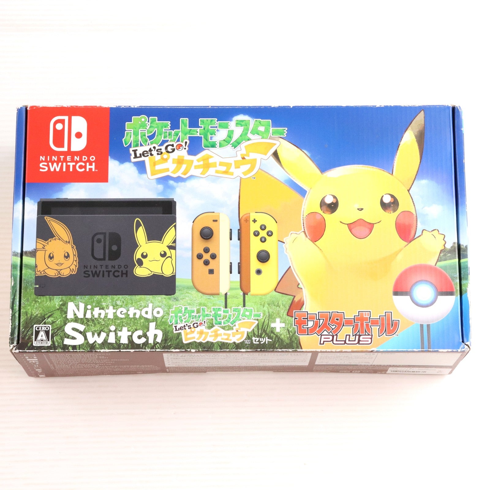 【中古即納】[Switch] (本体)(ソフト無し) Nintendo Switch(ニンテンドースイッチ) ポケットモンスター Let's Go! ピカチュウセット(モンスターボール Plus付き) 任天堂(HAC-S-KFAGA)(20181116)