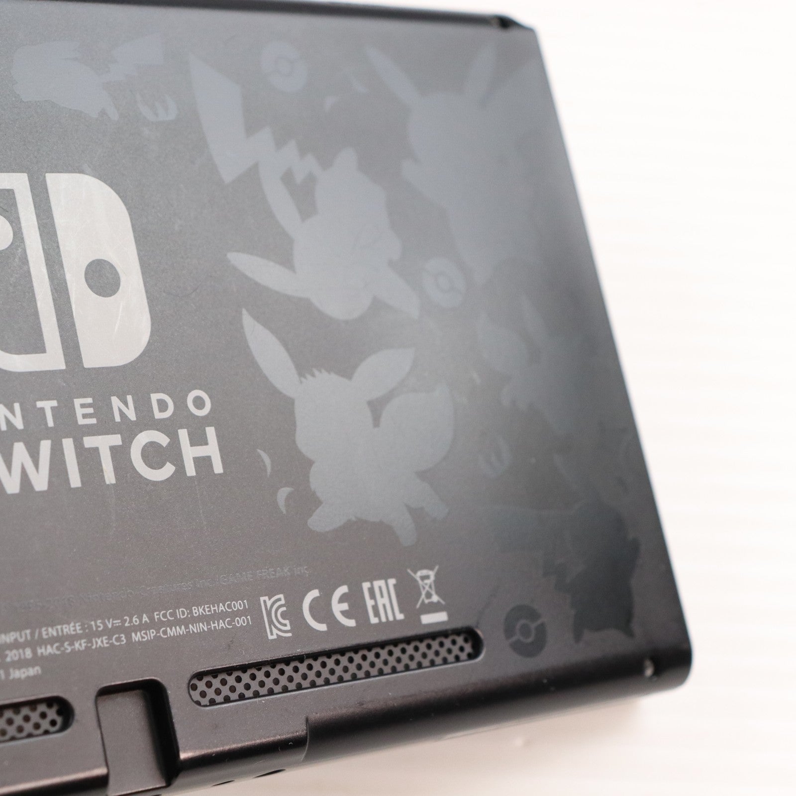 【中古即納】[Switch] (本体)(ソフト無し) Nintendo Switch(ニンテンドースイッチ) ポケットモンスター Let's Go! ピカチュウセット(モンスターボール Plus付き) 任天堂(HAC-S-KFAGA)(20181116)