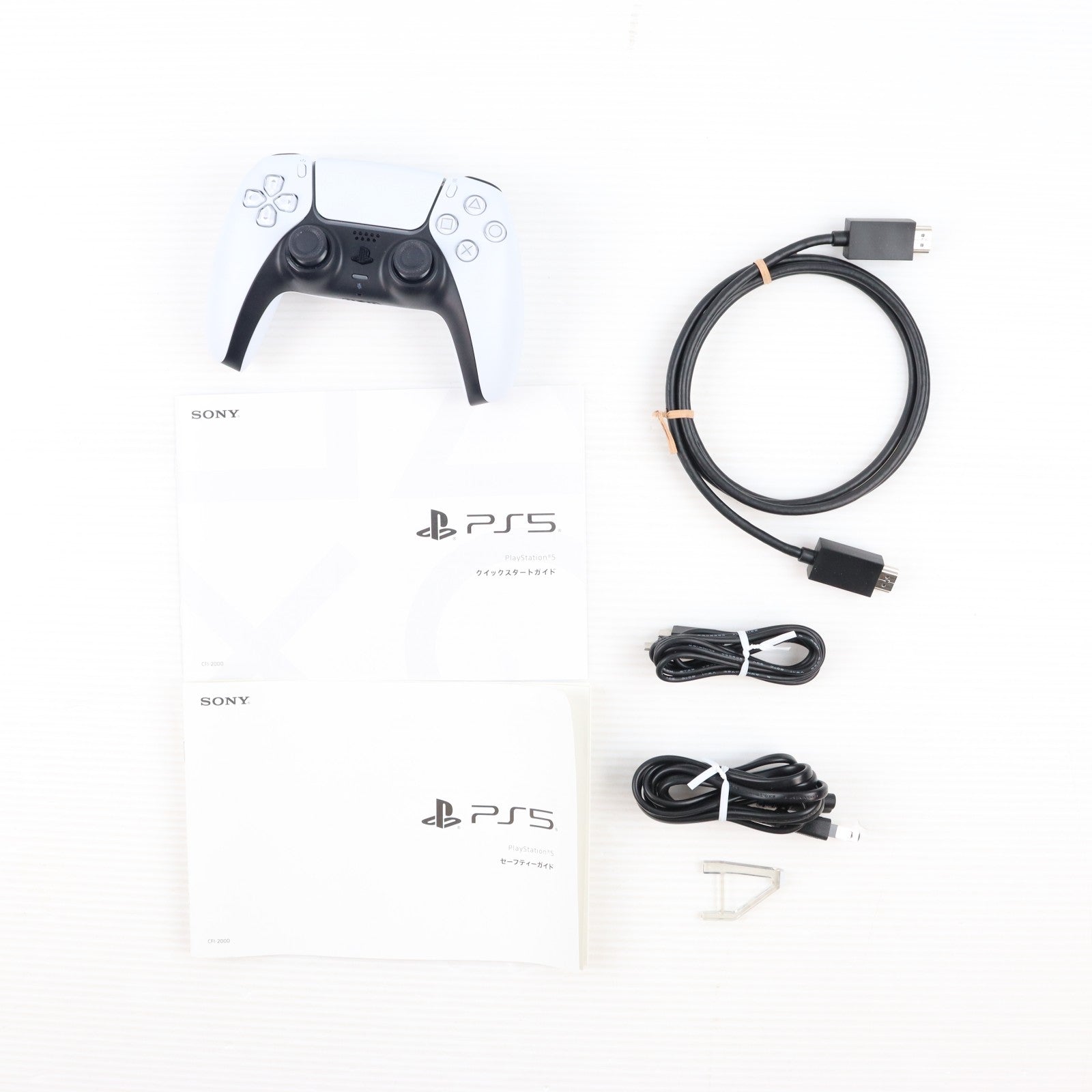 【中古即納】[PS5] (本体) PlayStation 5(プレイステーション5) slimモデル(スリムモデル) SIE(CFI-2000A01)(20231110)
