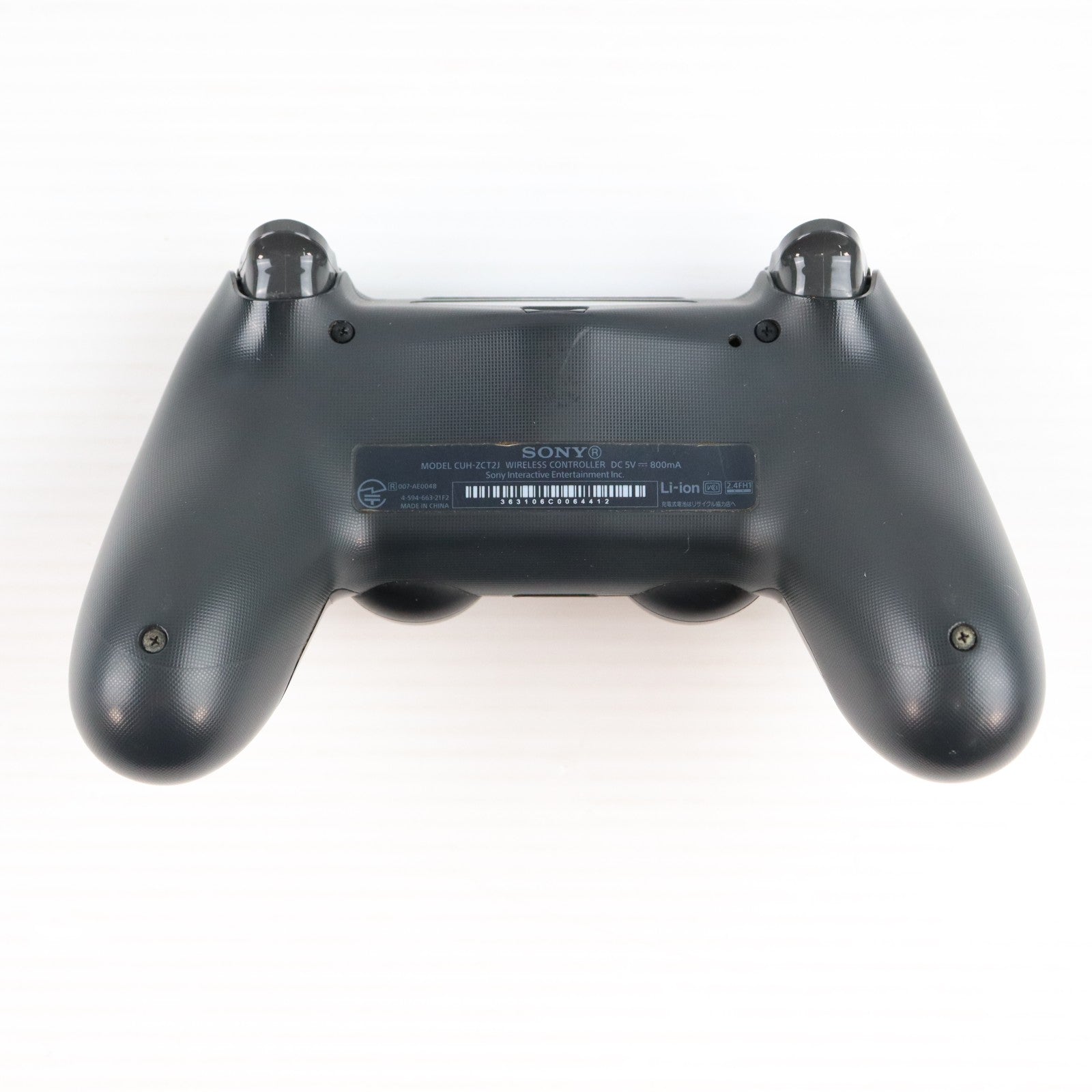 【中古即納】[PS4] (本体) PlayStation 4 Pro(プレイステーション4 プロ) ジェット・ブラック 1TB SIE(CUH-7000BB01)(20161110)