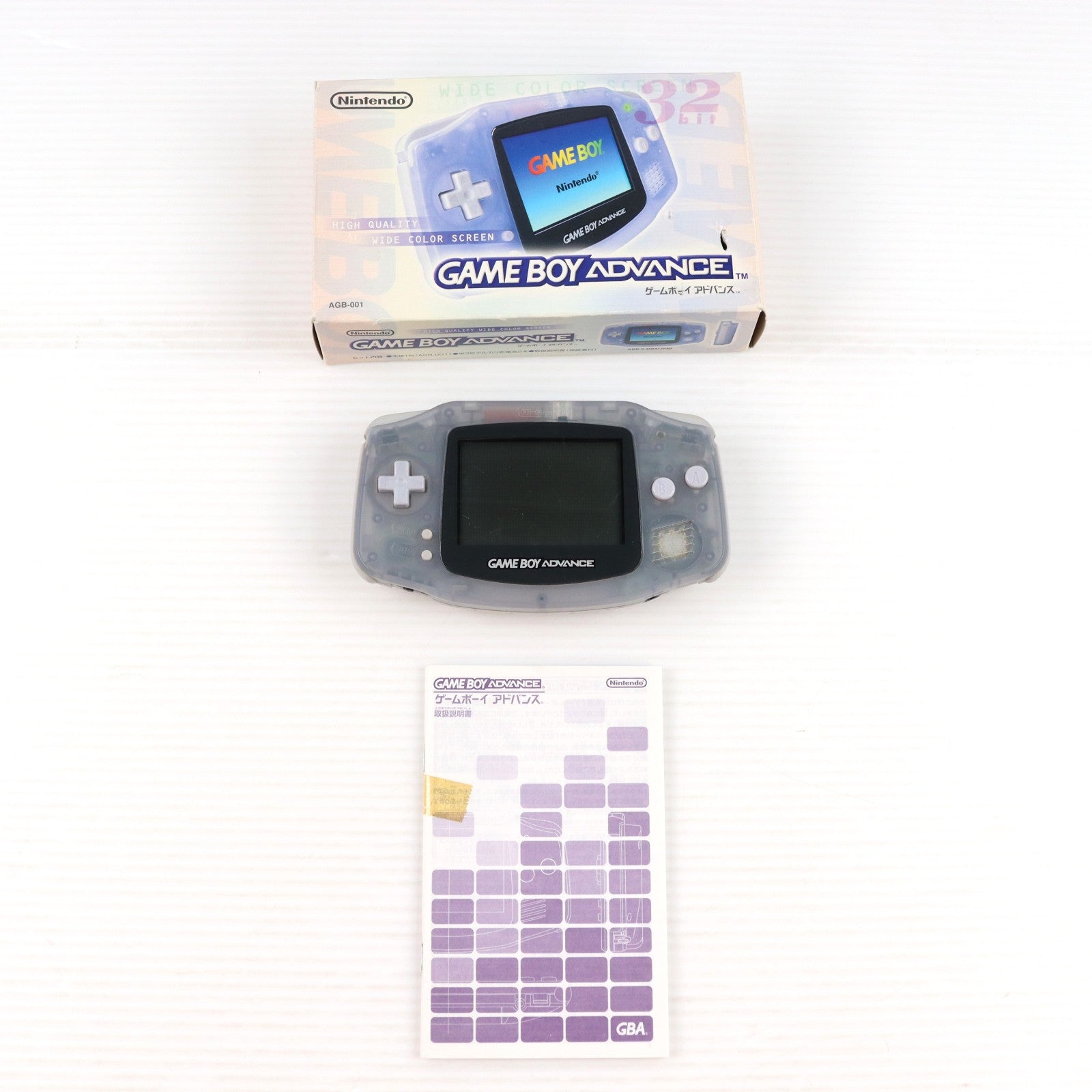【中古即納】[GBA] (本体) GAMEBOY ADVANCE(ゲームボーイアドバンス) ミルキーブルー 任天堂(AGB-S-MBA)(20010321)