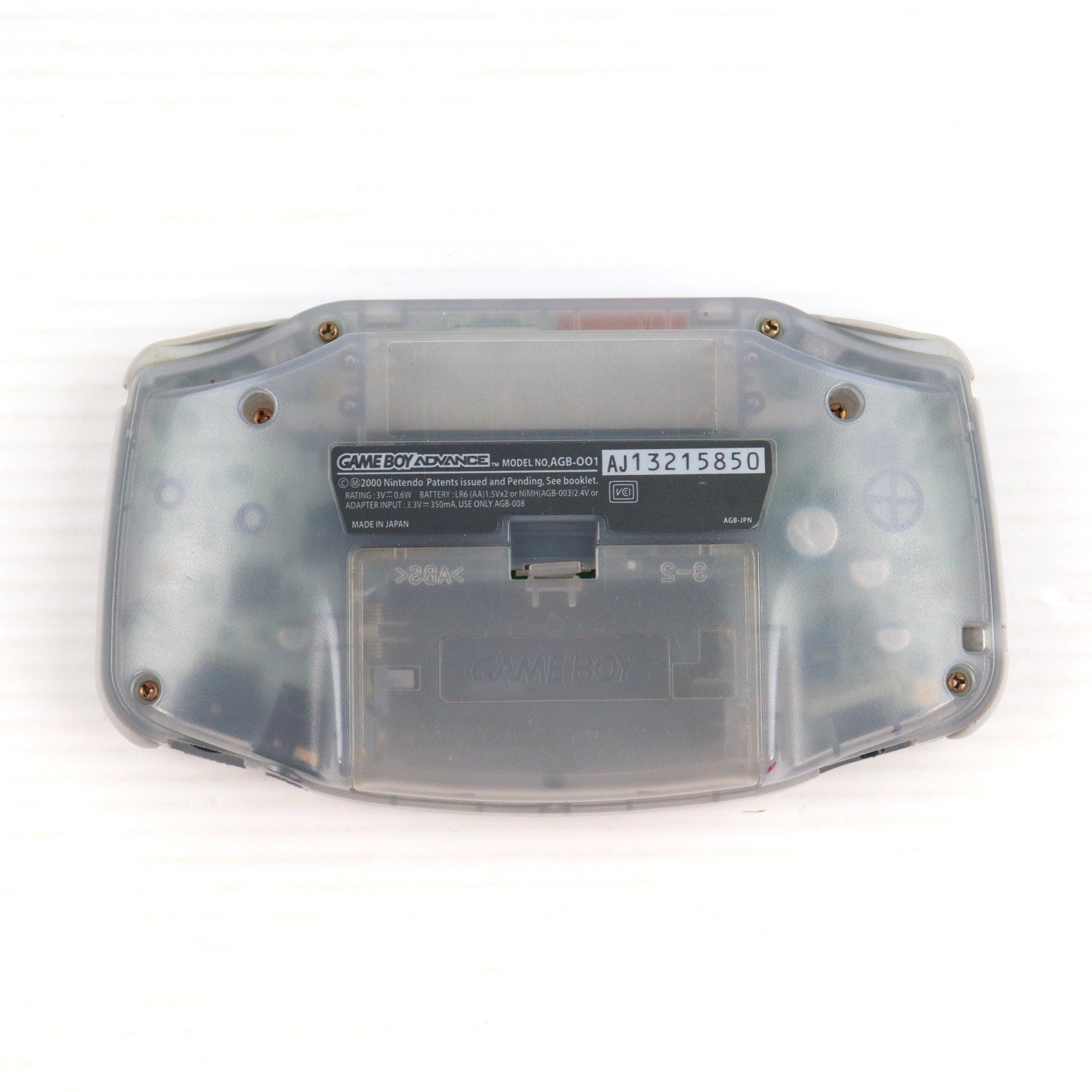 【中古即納】[GBA] (本体) GAMEBOY ADVANCE(ゲームボーイアドバンス) ミルキーブルー 任天堂(AGB-S-MBA)(20010321)