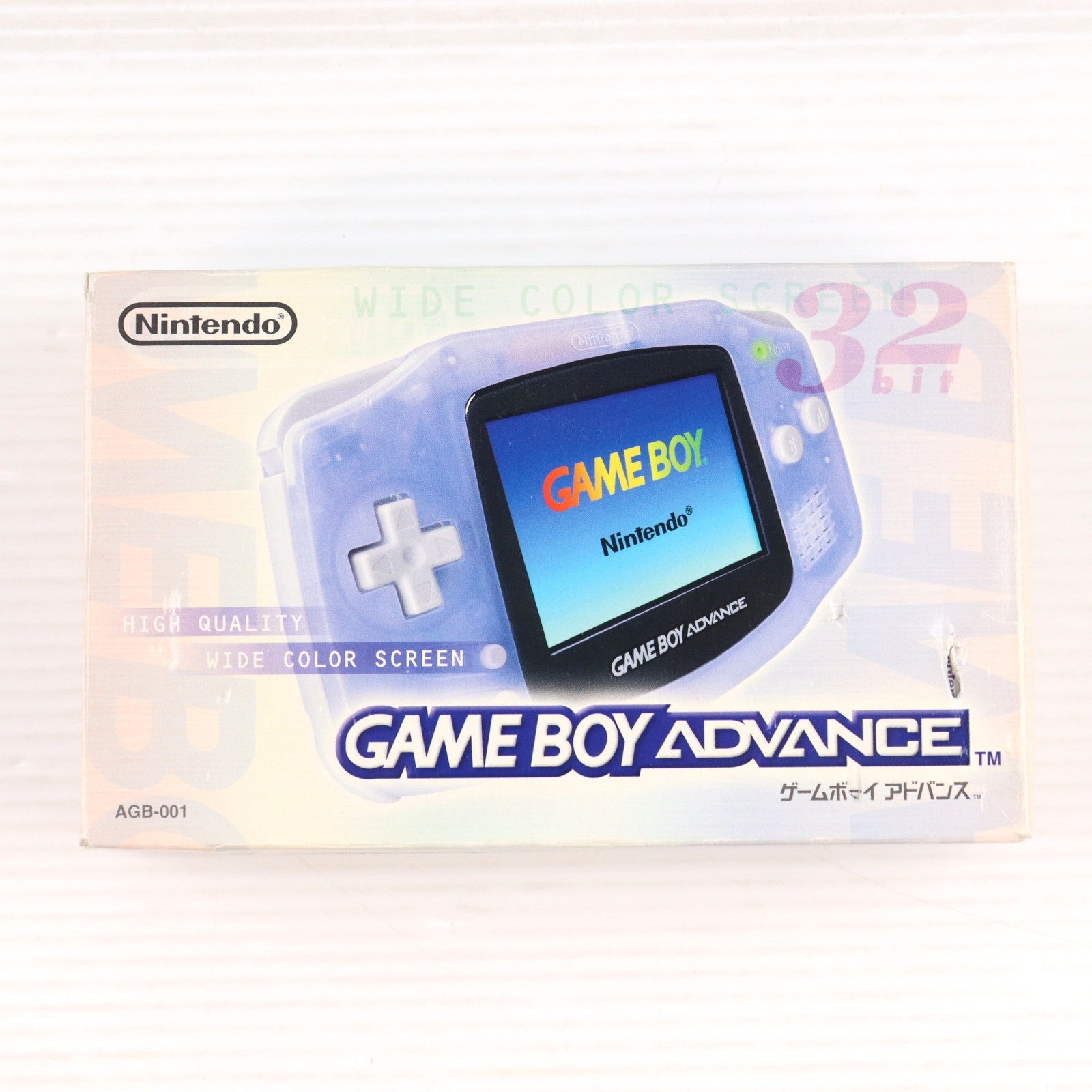 【中古即納】[GBA] (本体) GAMEBOY ADVANCE(ゲームボーイアドバンス) ミルキーブルー 任天堂(AGB-S-MBA)(20010321)