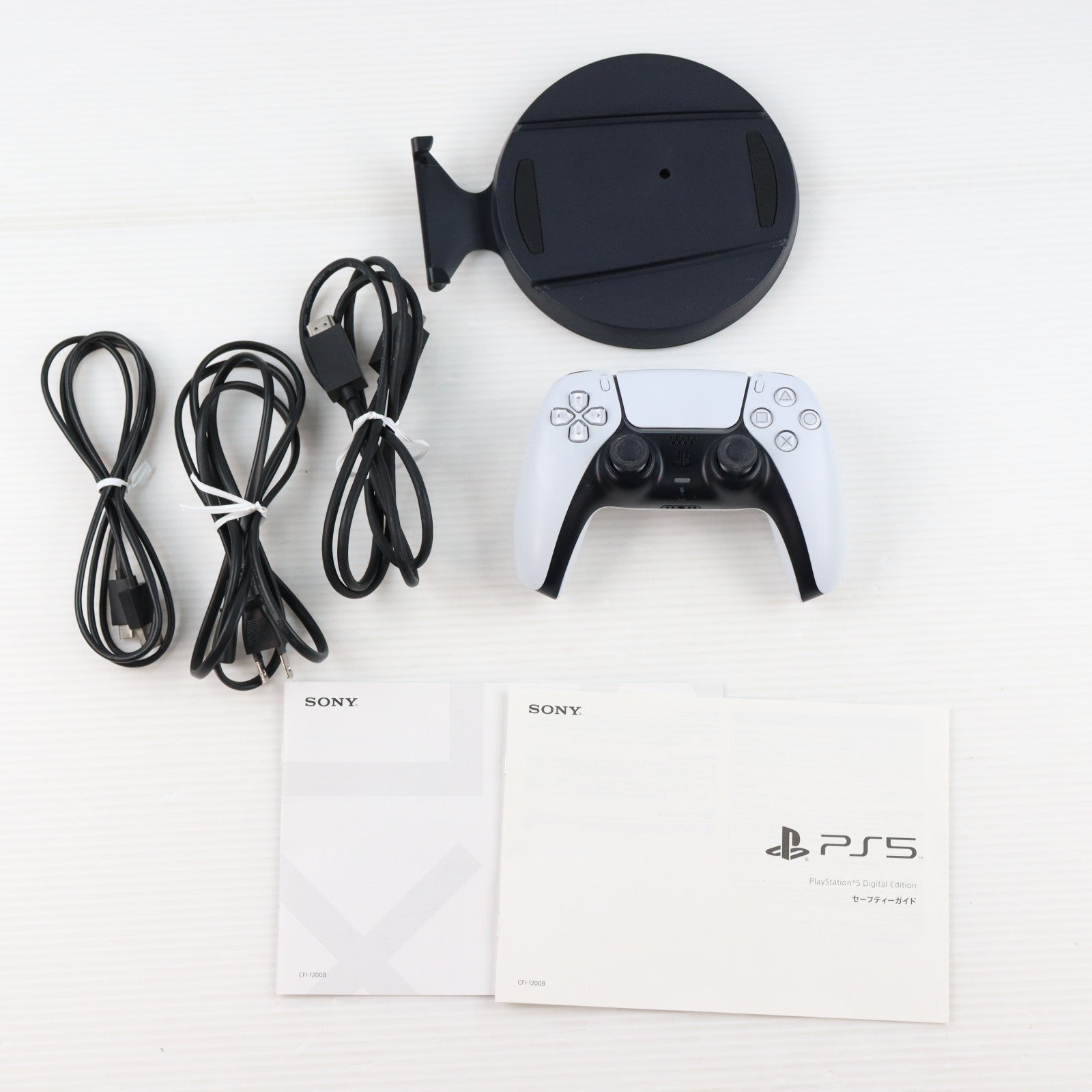 【中古即納】[PS5] (本体) PlayStation 5(プレイステーション5) デジタル・エディション SIE(CFI-1200B01)(20220915)