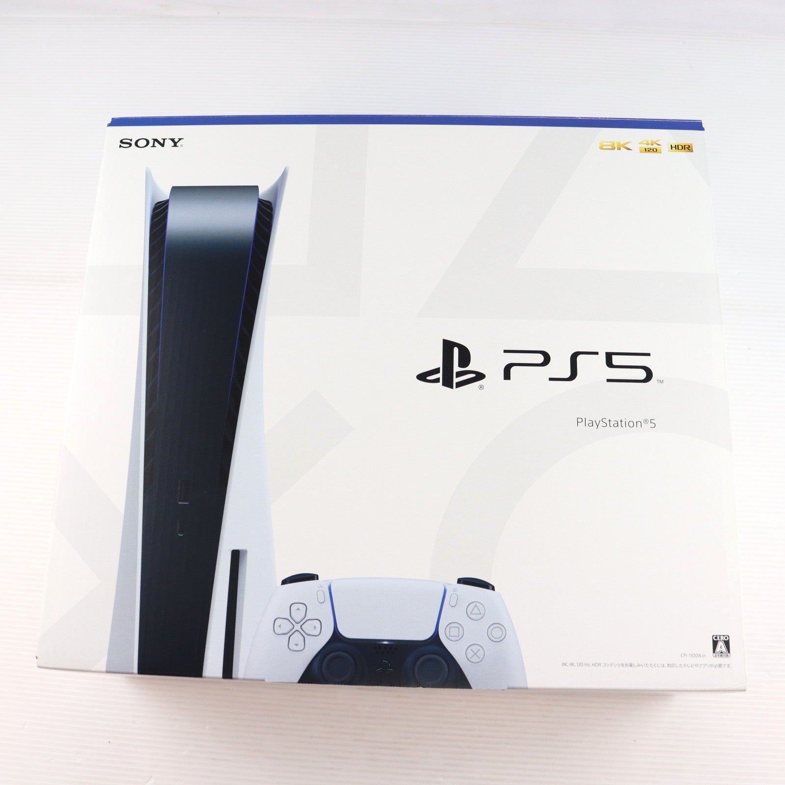 【中古即納】[PS5] (本体) PlayStation 5(プレイステーション5) SIE(CFI-1100A01)(20210824)