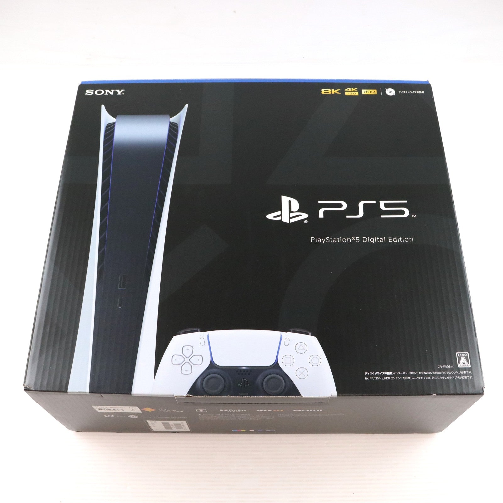 【中古即納】[PS5] (本体) PlayStation 5(プレイステーション5) デジタル・エディション SIE(CFI-1100B01)(20210720)