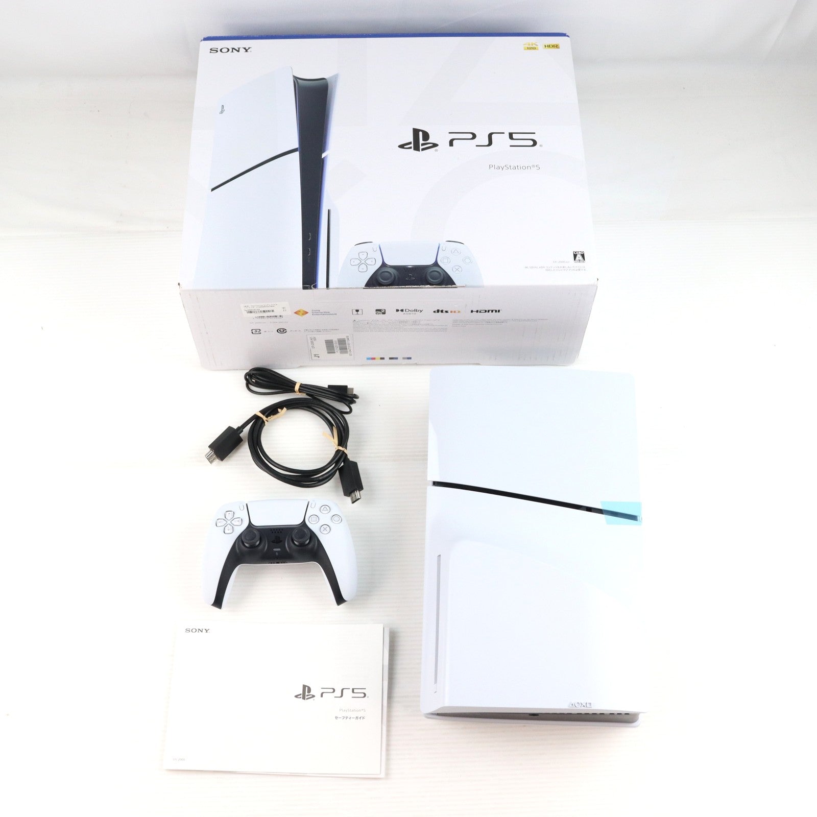 【中古即納】[PS5] (本体) PlayStation 5(プレイステーション5) slimモデル(スリムモデル) SIE(CFI-2000A01)(20231110)