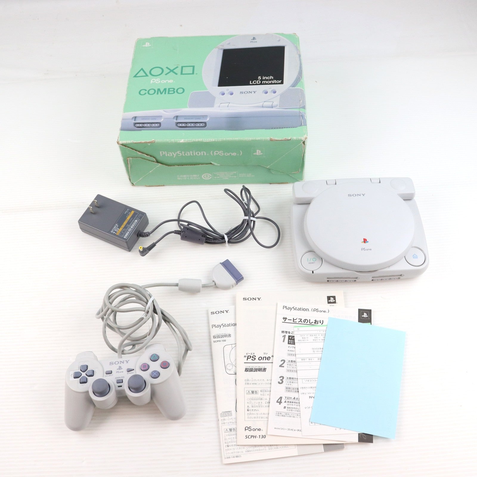 【中古即納】[PS] (本体) PlayStation PS one(プレイステーション ピーエス ワン)&液晶モニターCOMBO SCE(SCPH-140)(20011122)