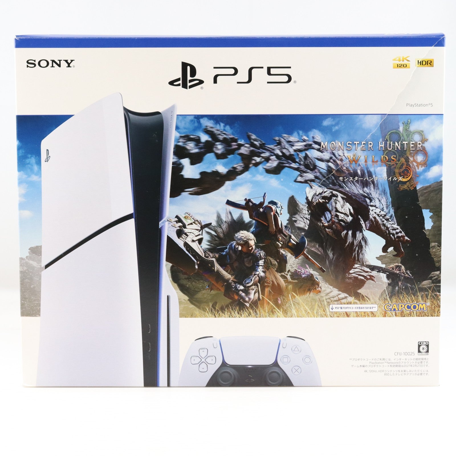 【中古即納】[PS5] (本体) PlayStation 5(プレイステーション5) モンスターハンターワイルズ 同梱版 SIE(CFIJ-10025)(20250228)