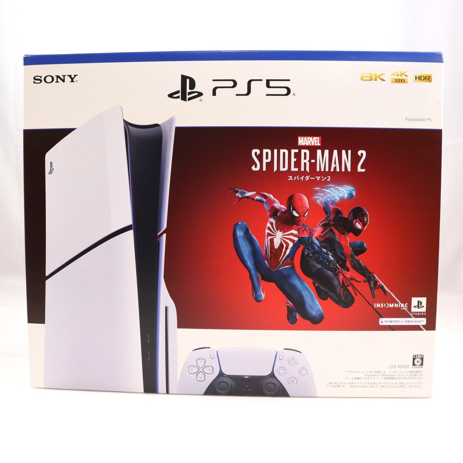 【中古即納】[PS5] (本体) PlayStation 5(プレイステーション5) slimモデル(スリムモデル) Marvel's Spider-Man 2(マーベル スパイダーマン2) 同梱版 SIE(CFIJ-10020)(20231220)