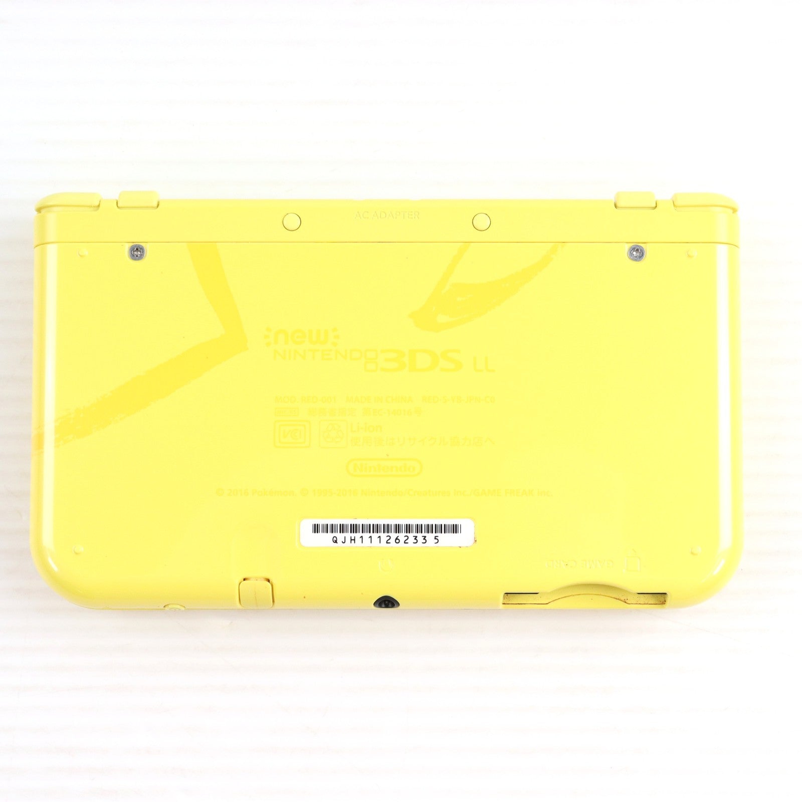 【中古即納】[3DS] (本体) Newニンテンドー3DS LL ピカチュウ イエロー 任天堂(RED-S-YCAA)(20161118)