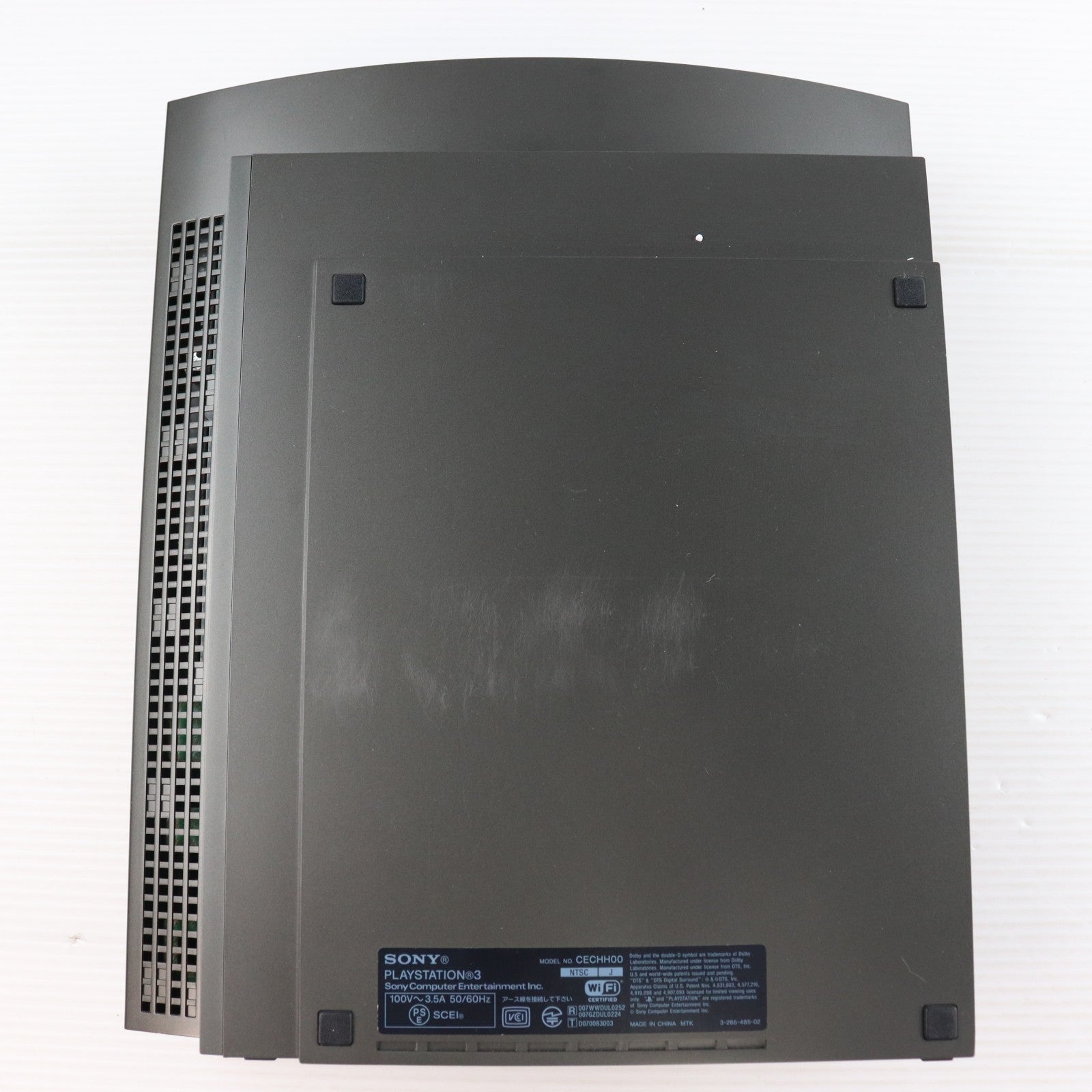 【中古即納】[PS3] (本体) METAL GEAR SOLID 4 GUNS OF THE PATRIOTS(メタルギアソリッド4 ガンズ・オブ・ザ・パトリオット) プレミアムパック コナミデジタルエンタテインメント(VT008-J1)(20080612)