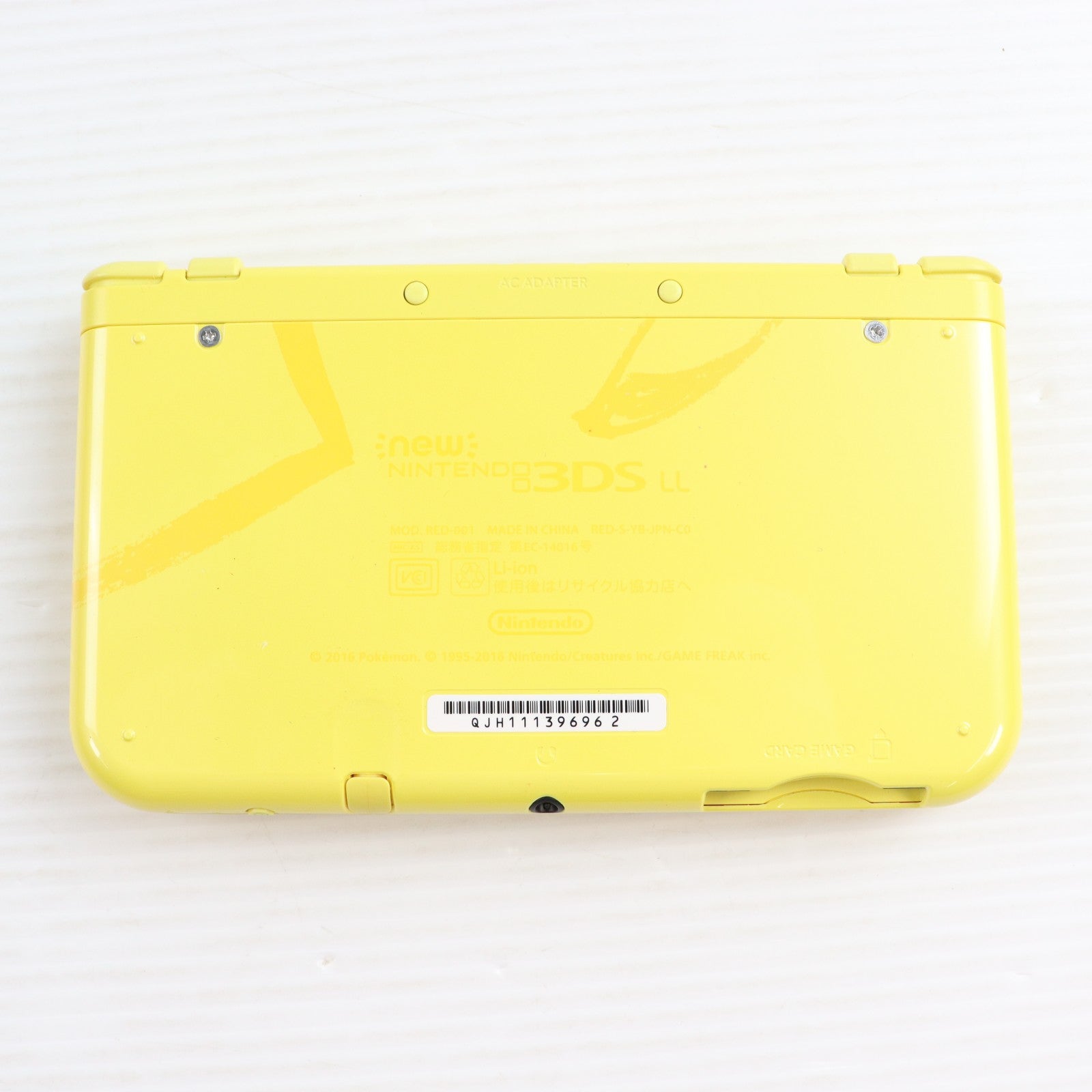 【中古即納】[3DS] (本体) Newニンテンドー3DS LL ピカチュウ イエロー 任天堂(RED-S-YCAA)(20161118)