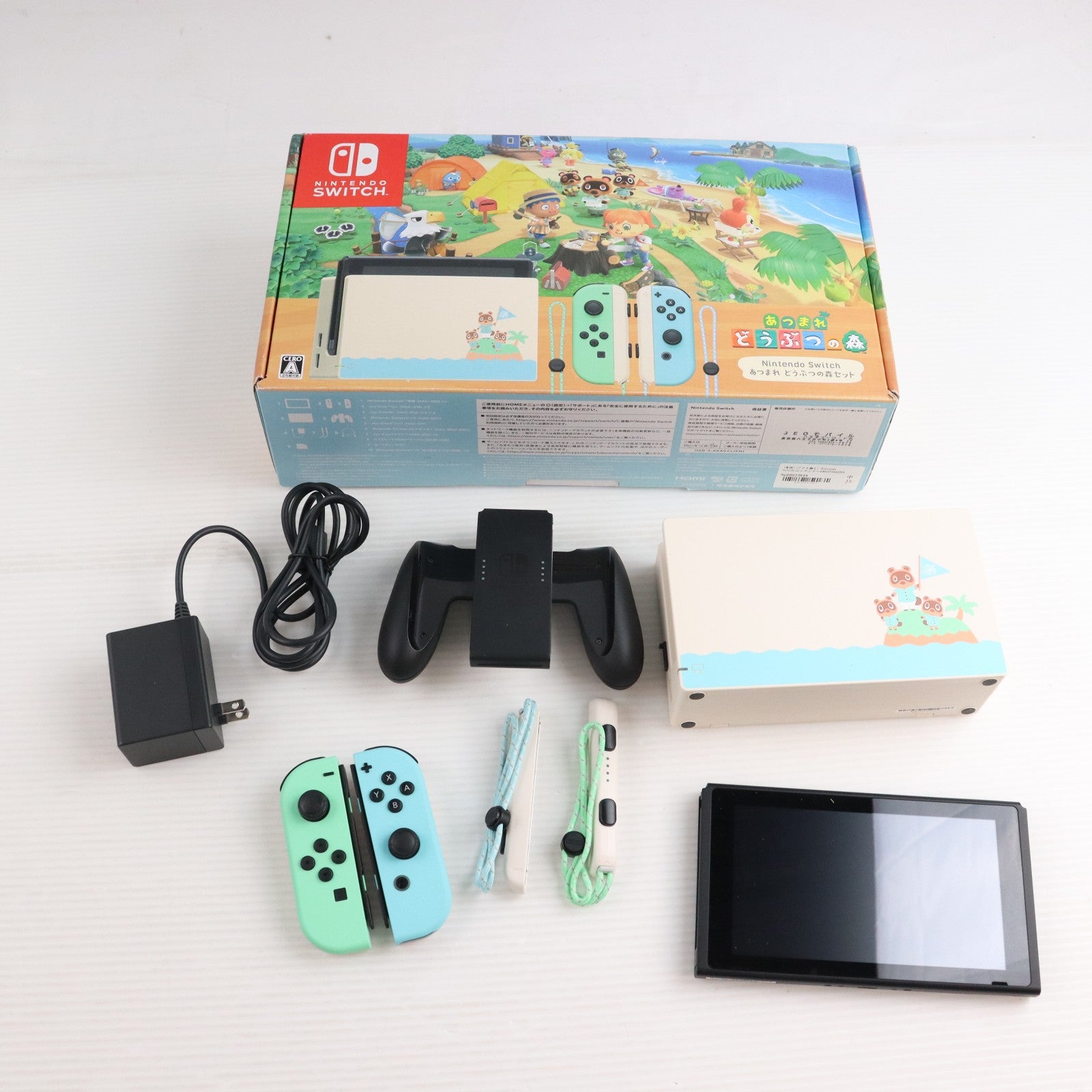 【中古即納】[Switch] (本体)(ソフト無し) Nintendo Switch(ニンテンドースイッチ) あつまれ どうぶつの森セット 任天堂(HAD-S-KEAGC)(20200320)