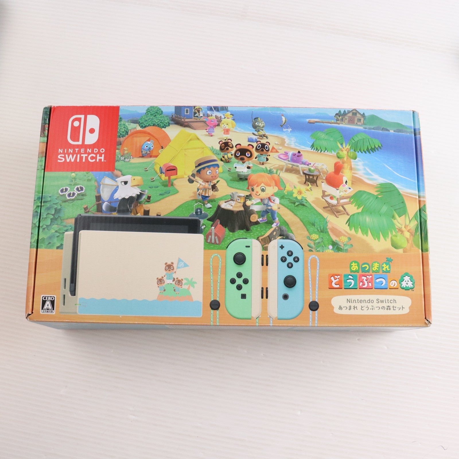 【中古即納】[Switch] (本体)(ソフト無し) Nintendo Switch(ニンテンドースイッチ) あつまれ どうぶつの森セット 任天堂(HAD-S-KEAGC)(20200320)