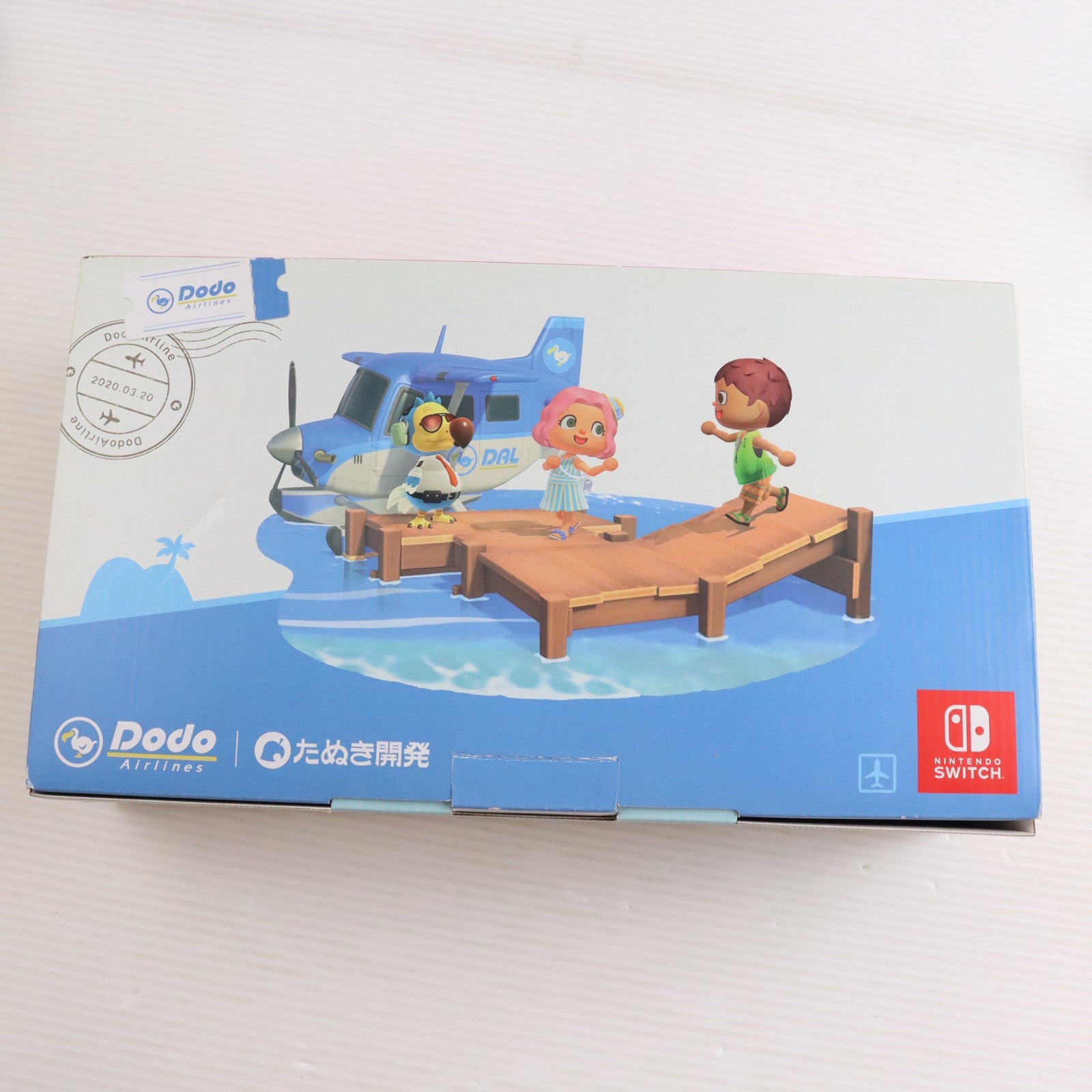 【中古即納】[Switch] (本体)(ソフト無し) Nintendo Switch(ニンテンドースイッチ) あつまれ どうぶつの森セット 任天堂(HAD-S-KEAGC)(20200320)